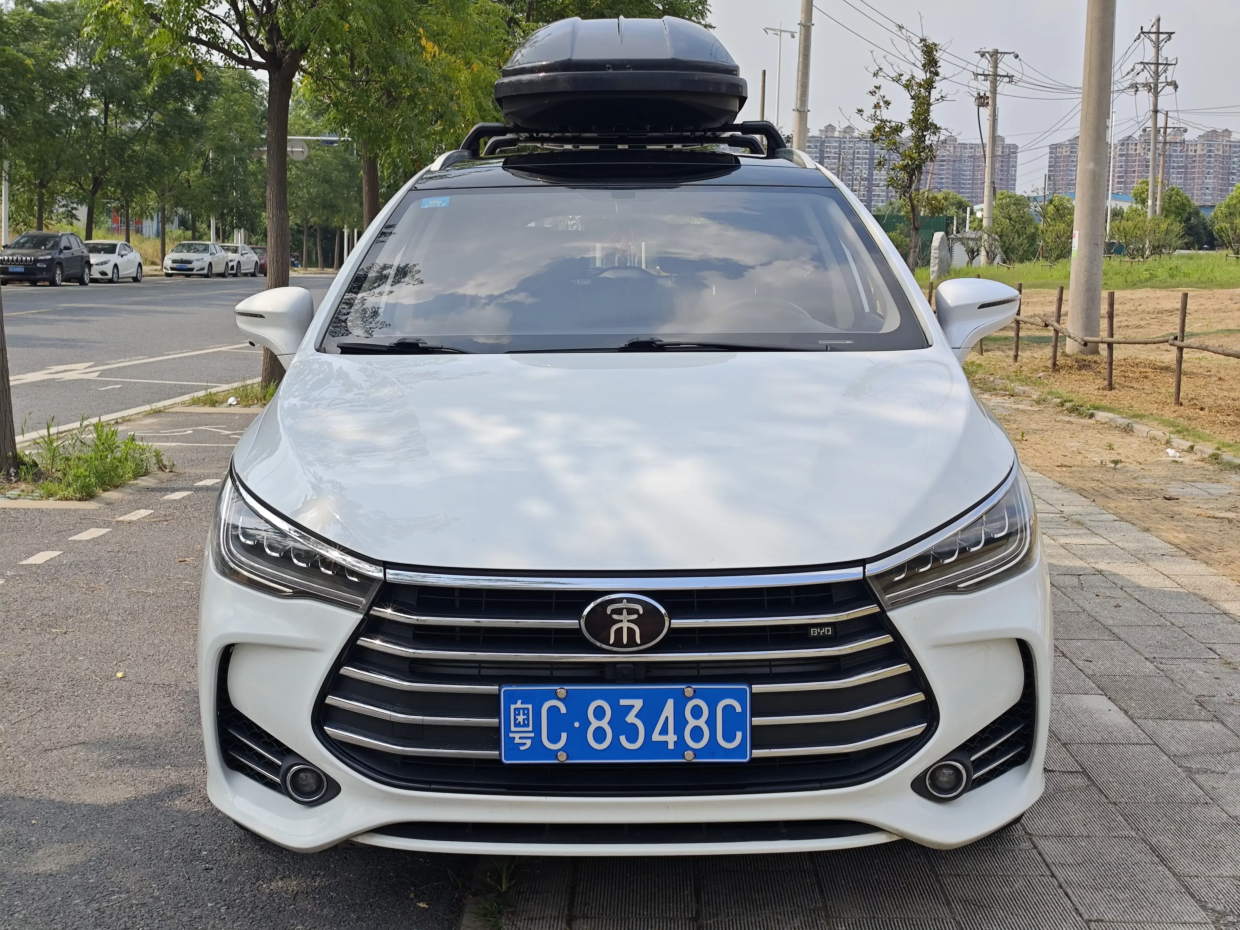 BYD Song MAX