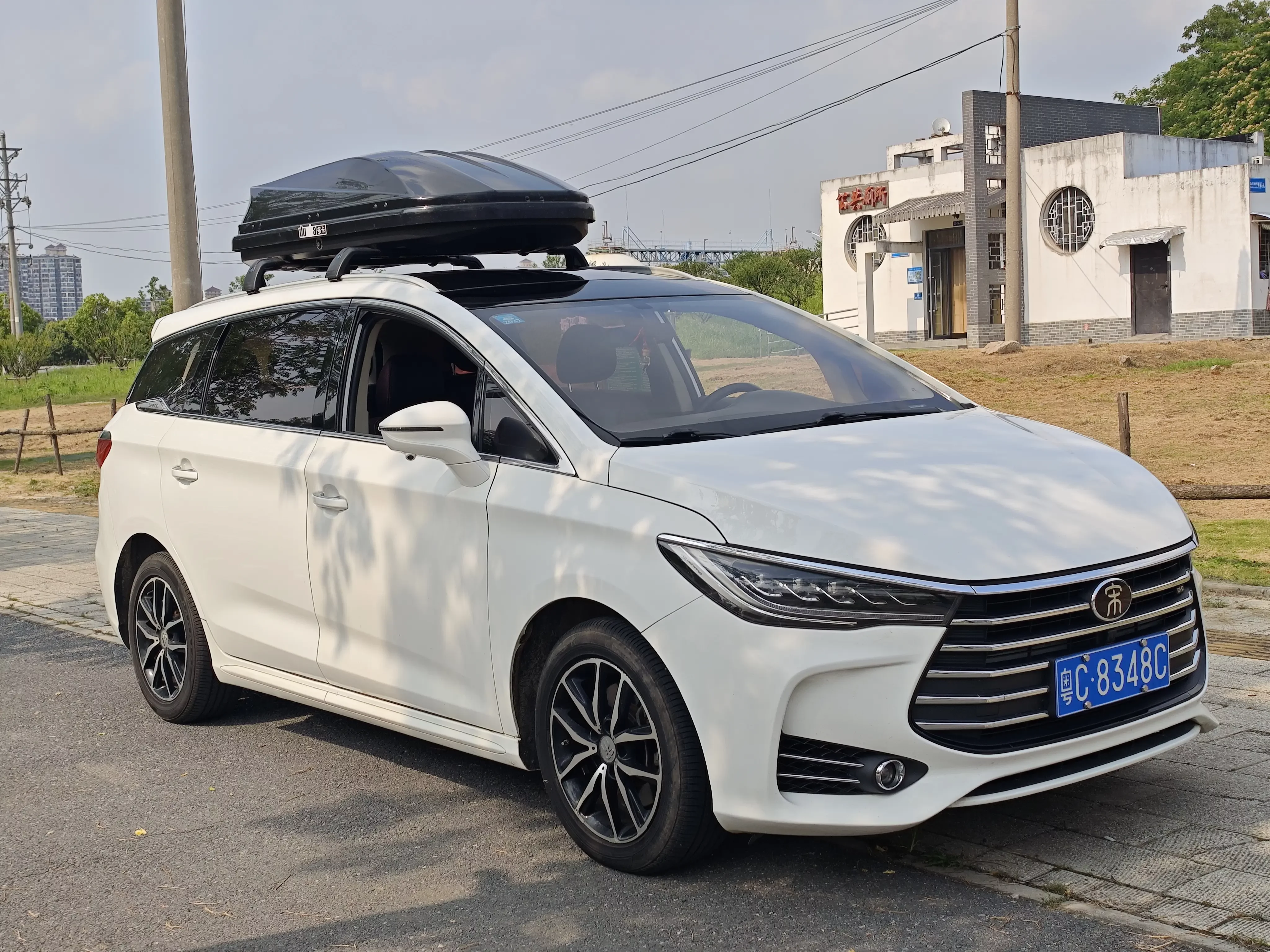 BYD Song MAX