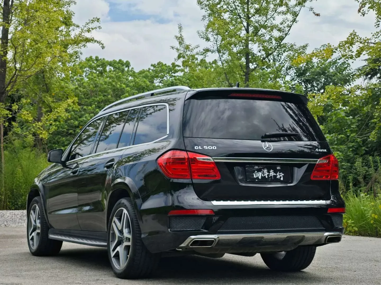 Mercedes-Benz GL Class
