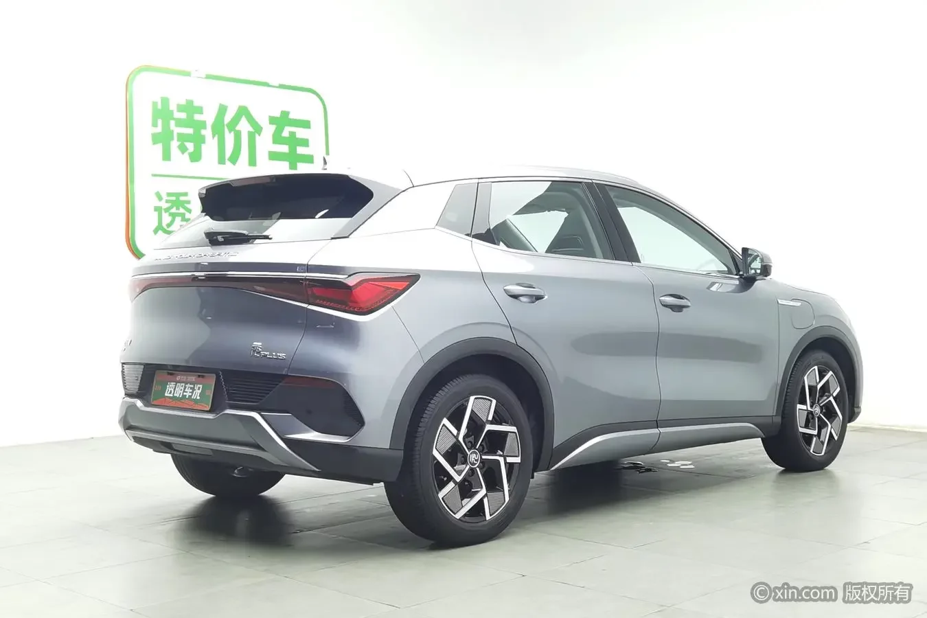 BYD Yuan PLUS