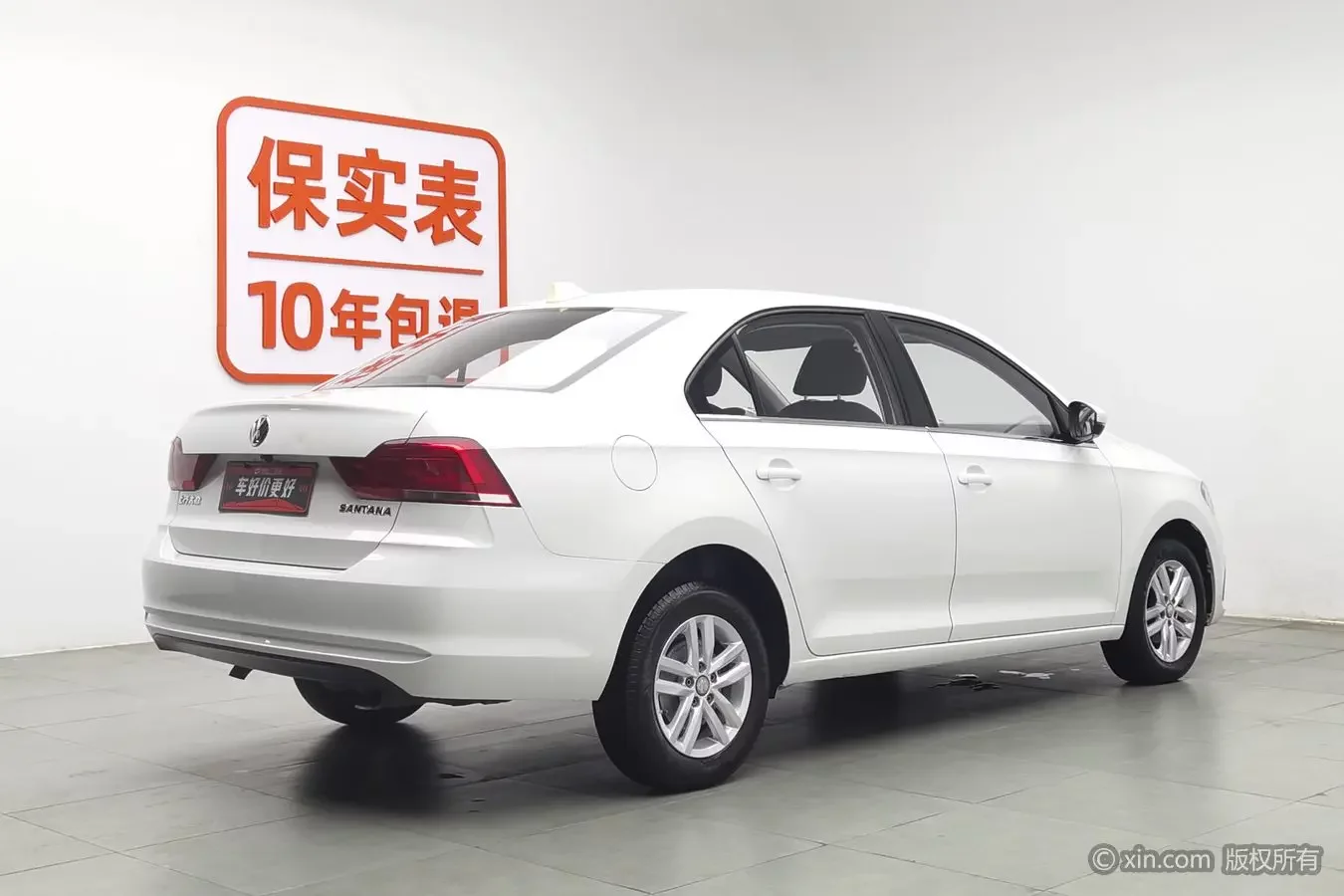 Volkswagen Santana