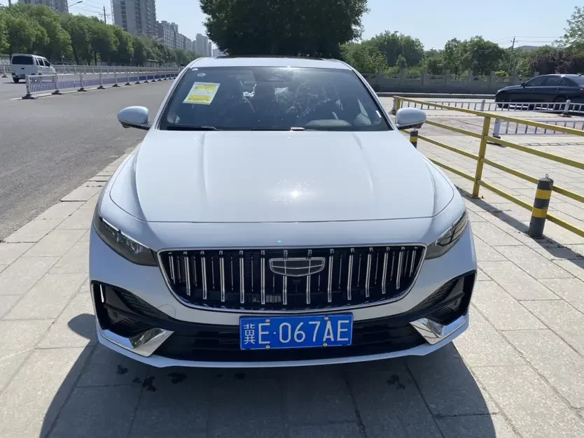 Geely Preface