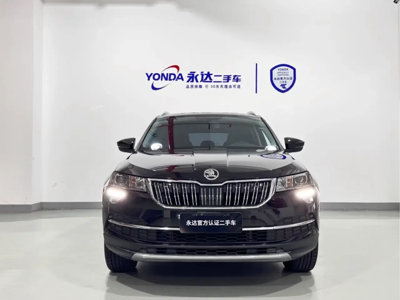 Skoda Karoq