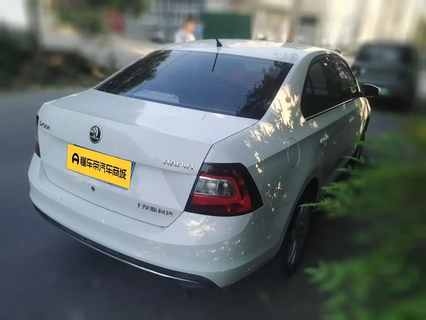 Skoda Xin Rui