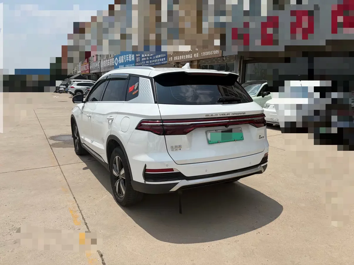BYD Song Pro DM