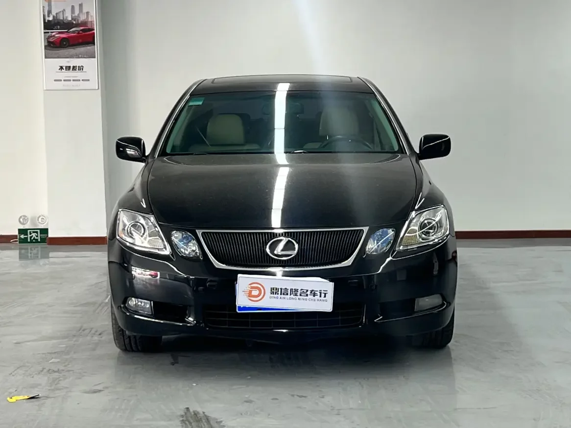 Lexus GS