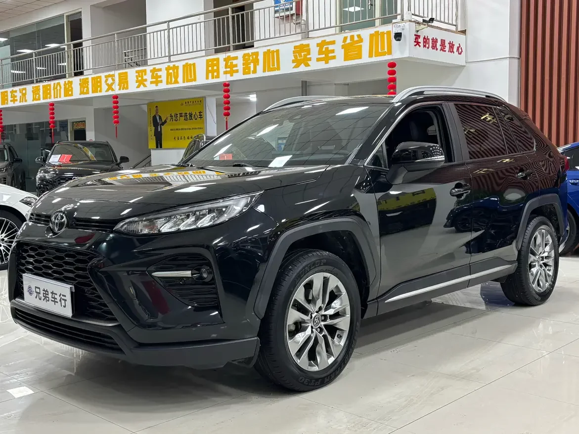 Toyota Willanda