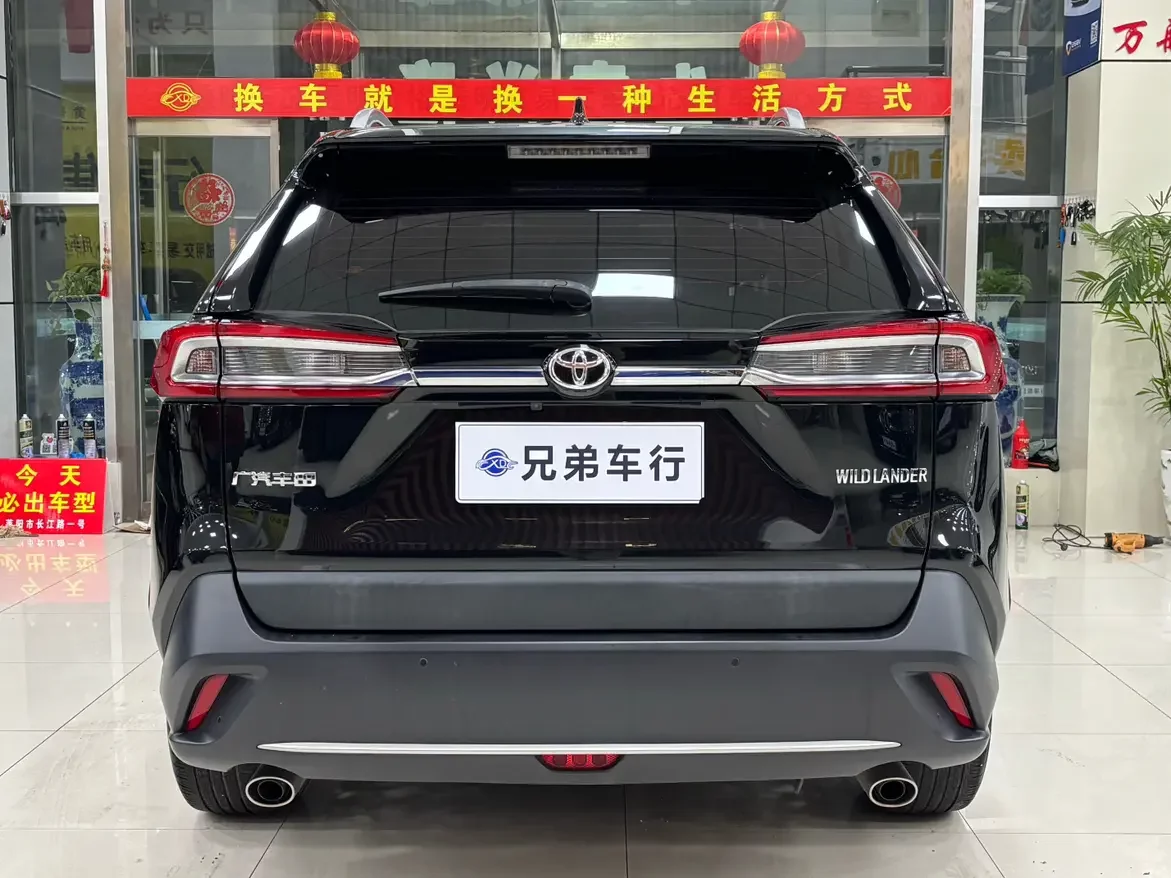 Toyota Willanda