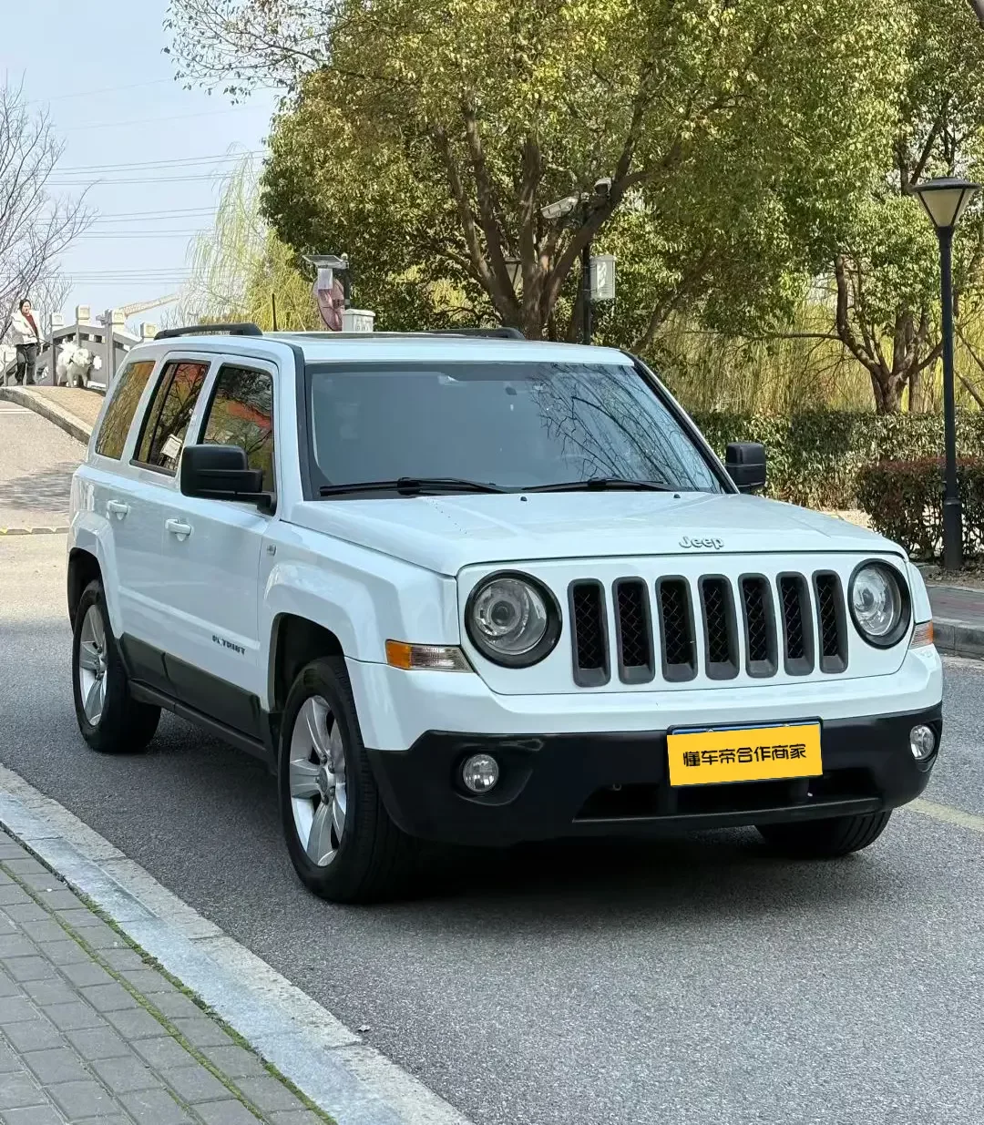Jeep freelancer