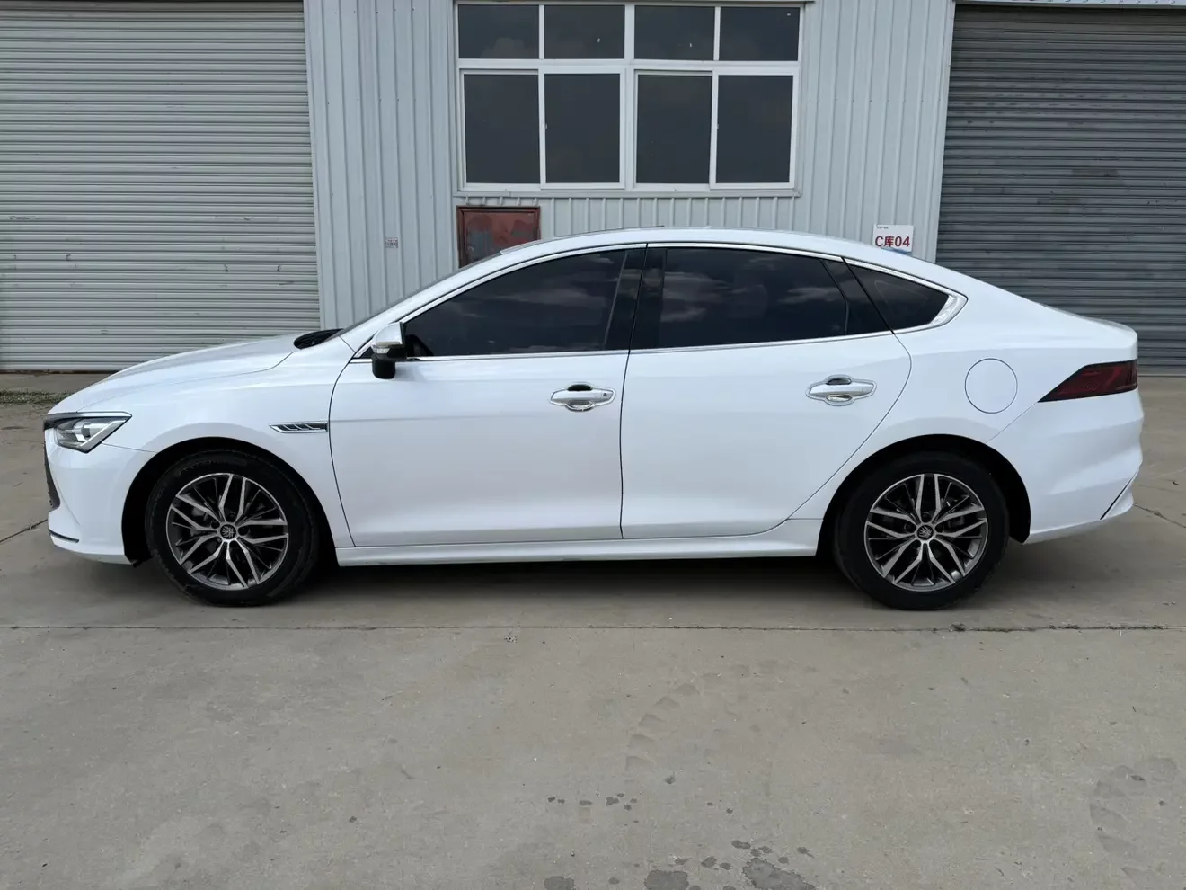 BYD Qin PLUS DM