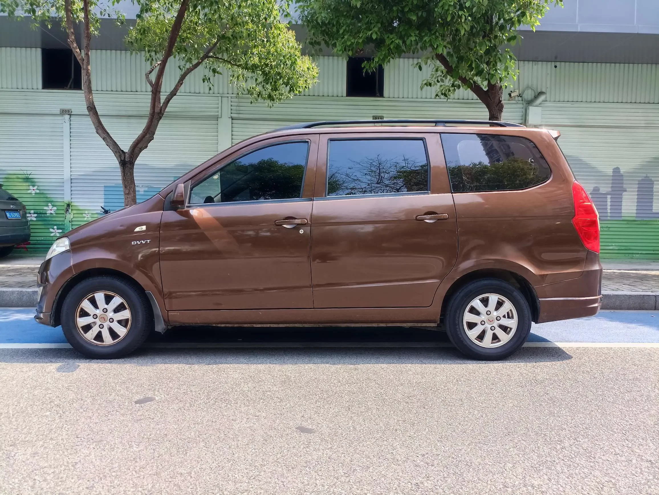 Wuling Hongguang