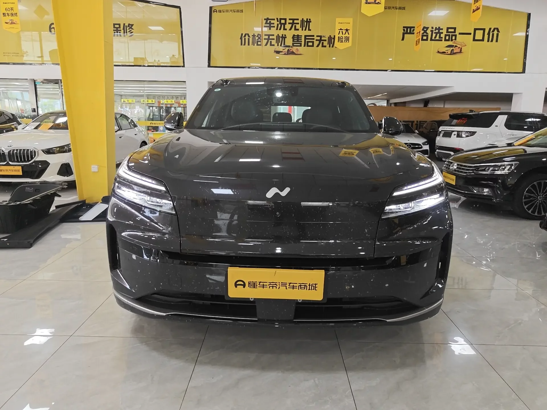 Ledao L90