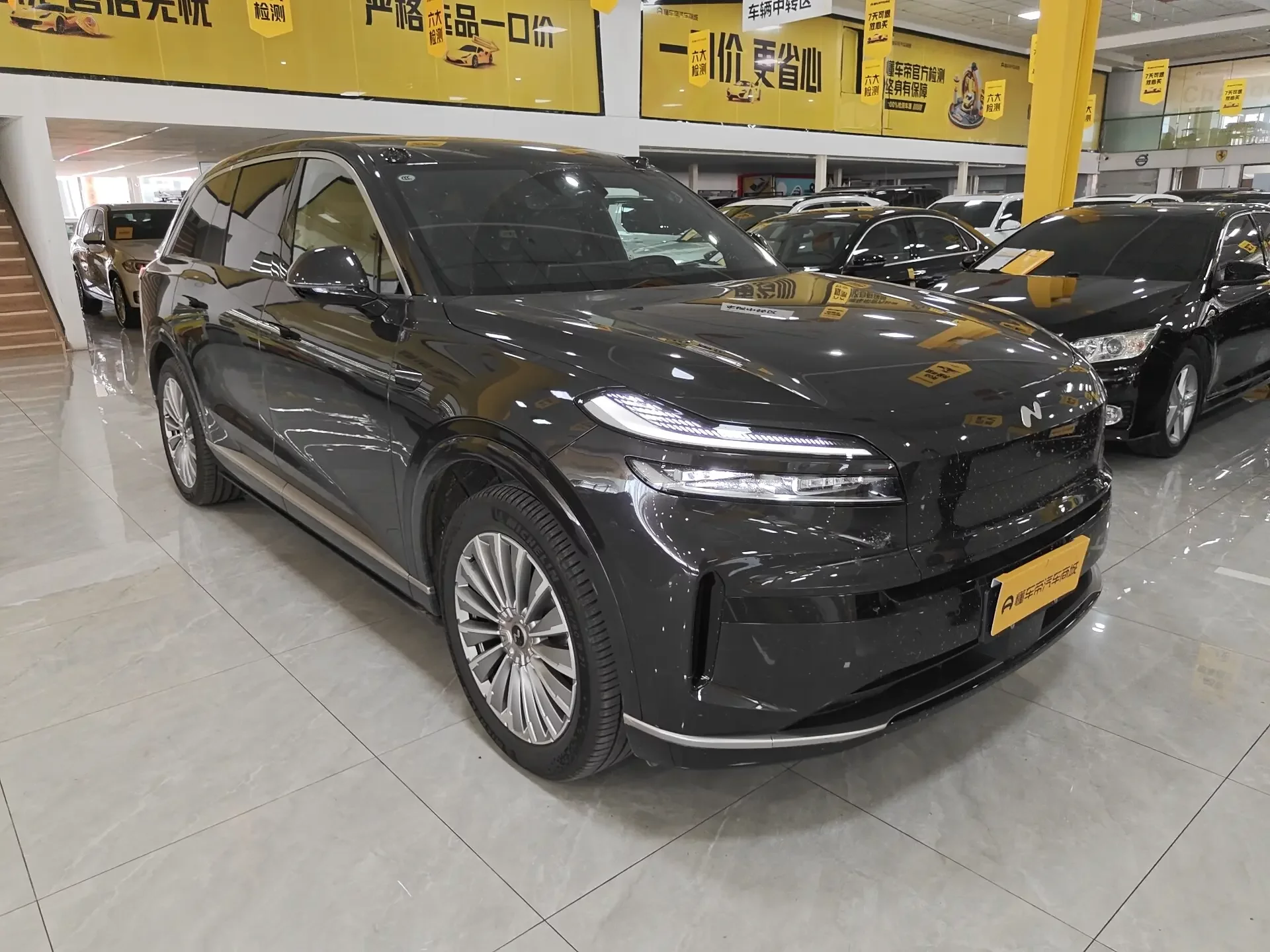 Ledao L90
