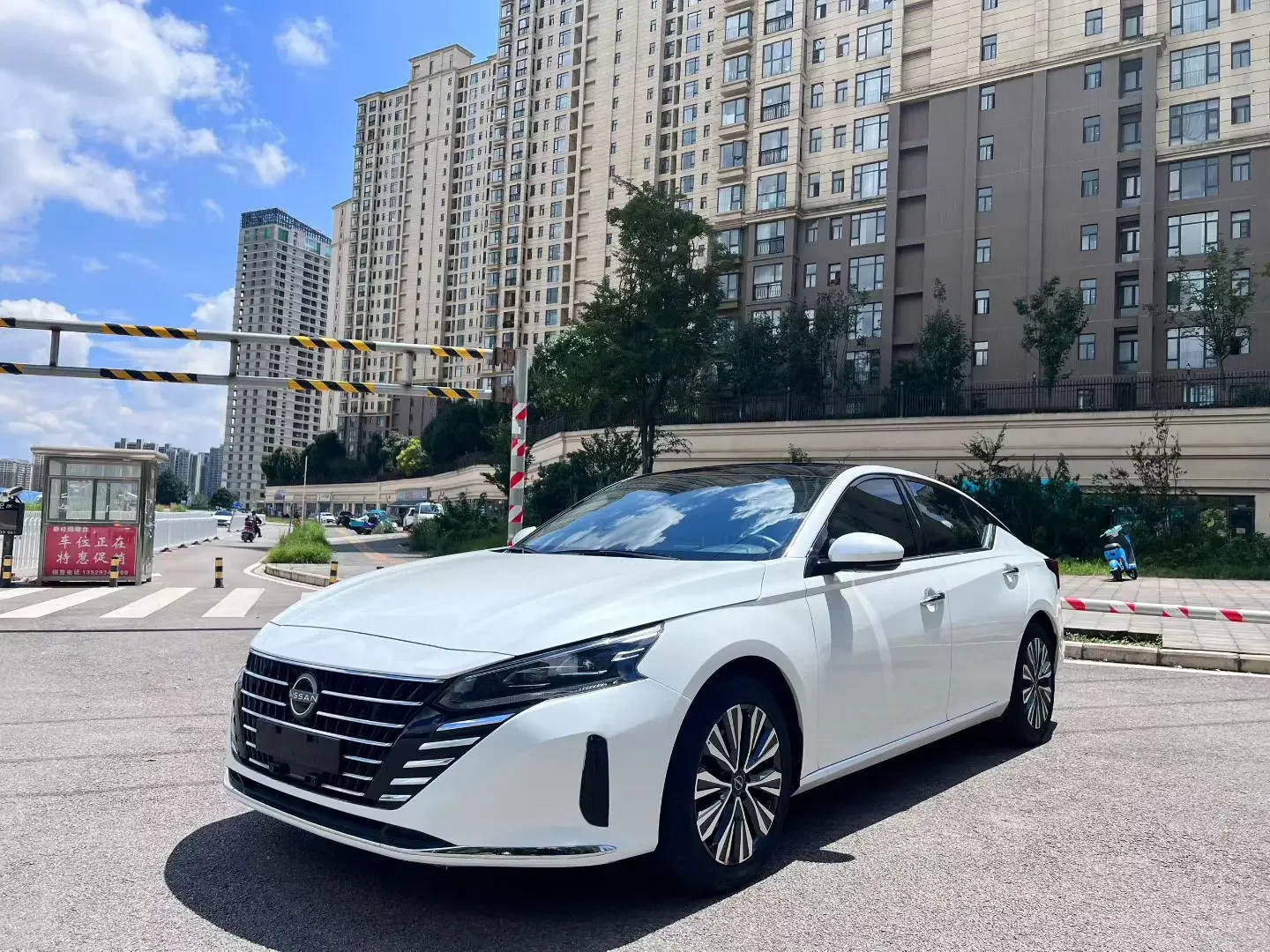 Nissan Altima