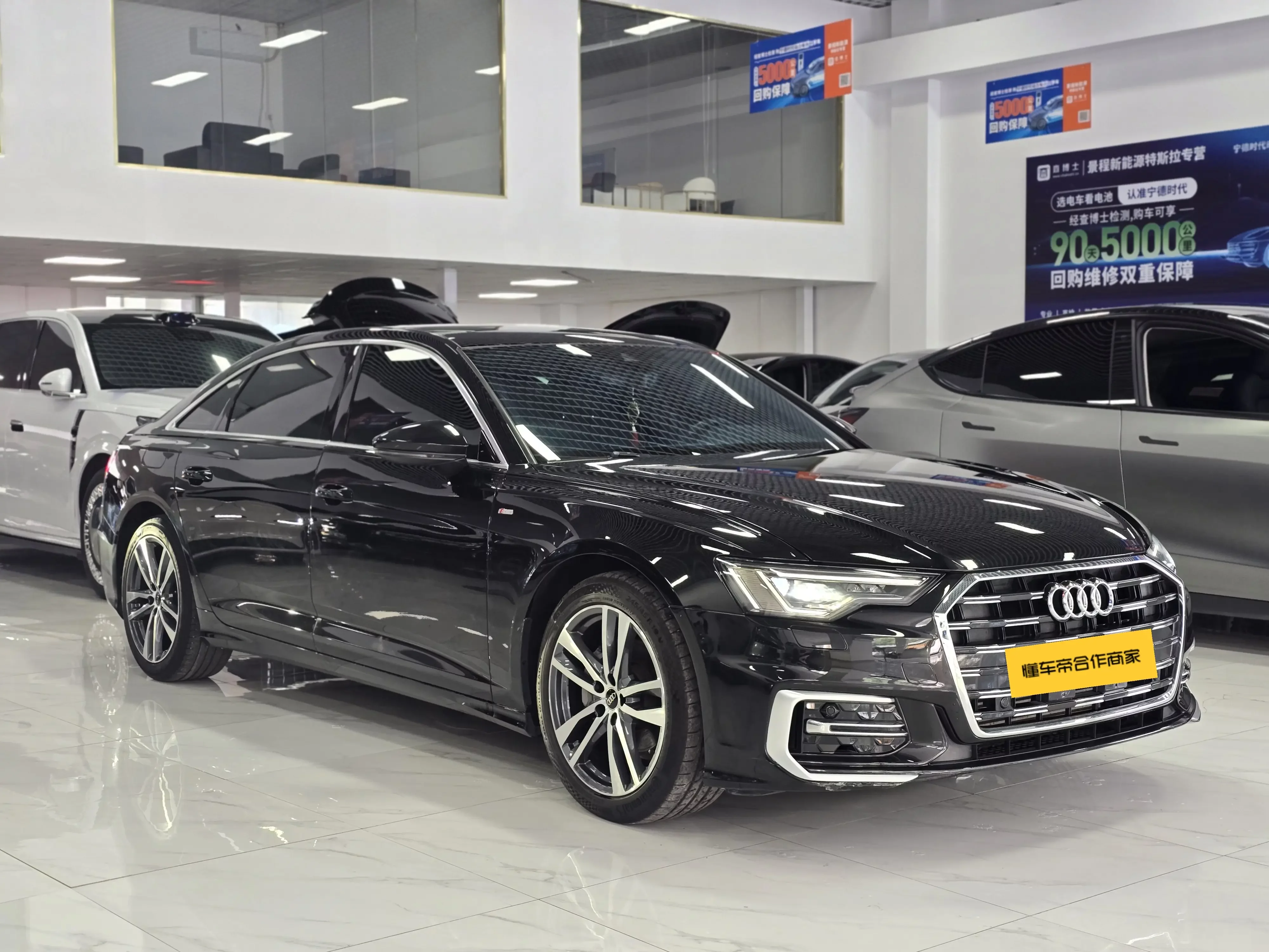 Audi A6L