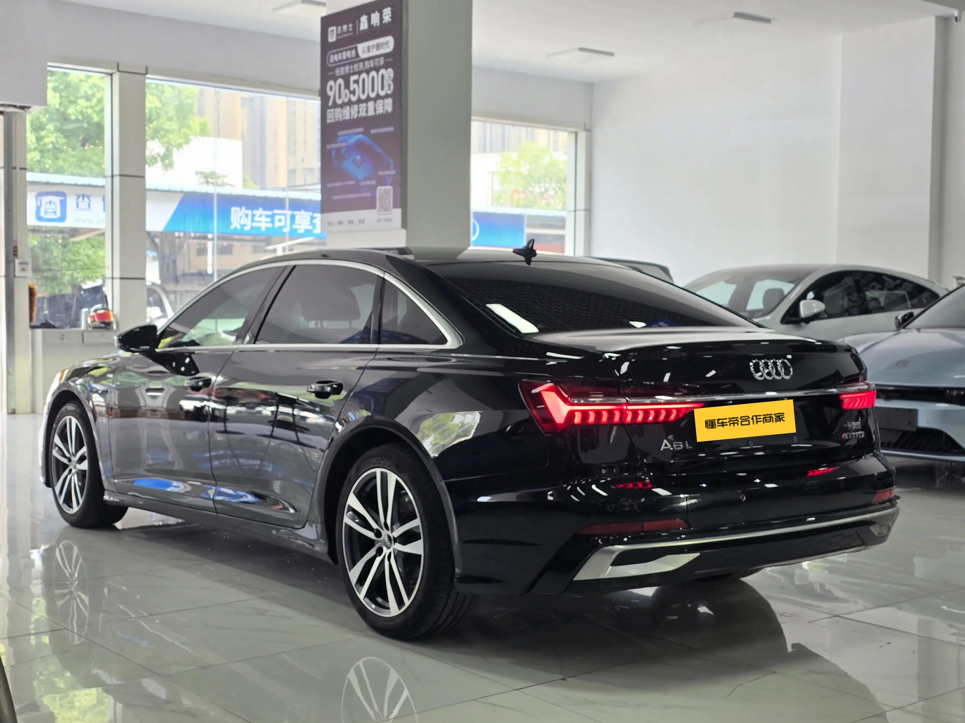 Audi A6L