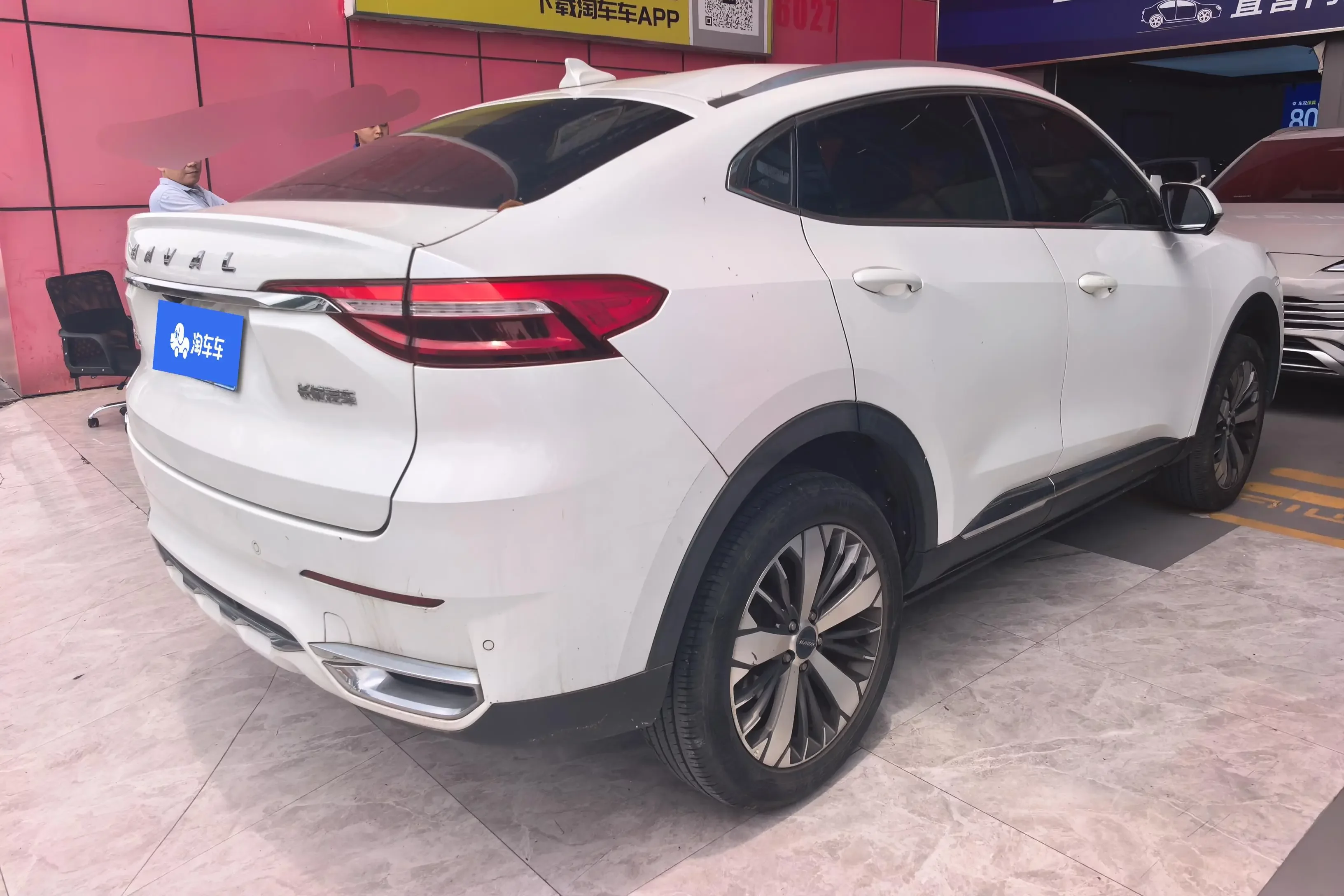 Haval F7x