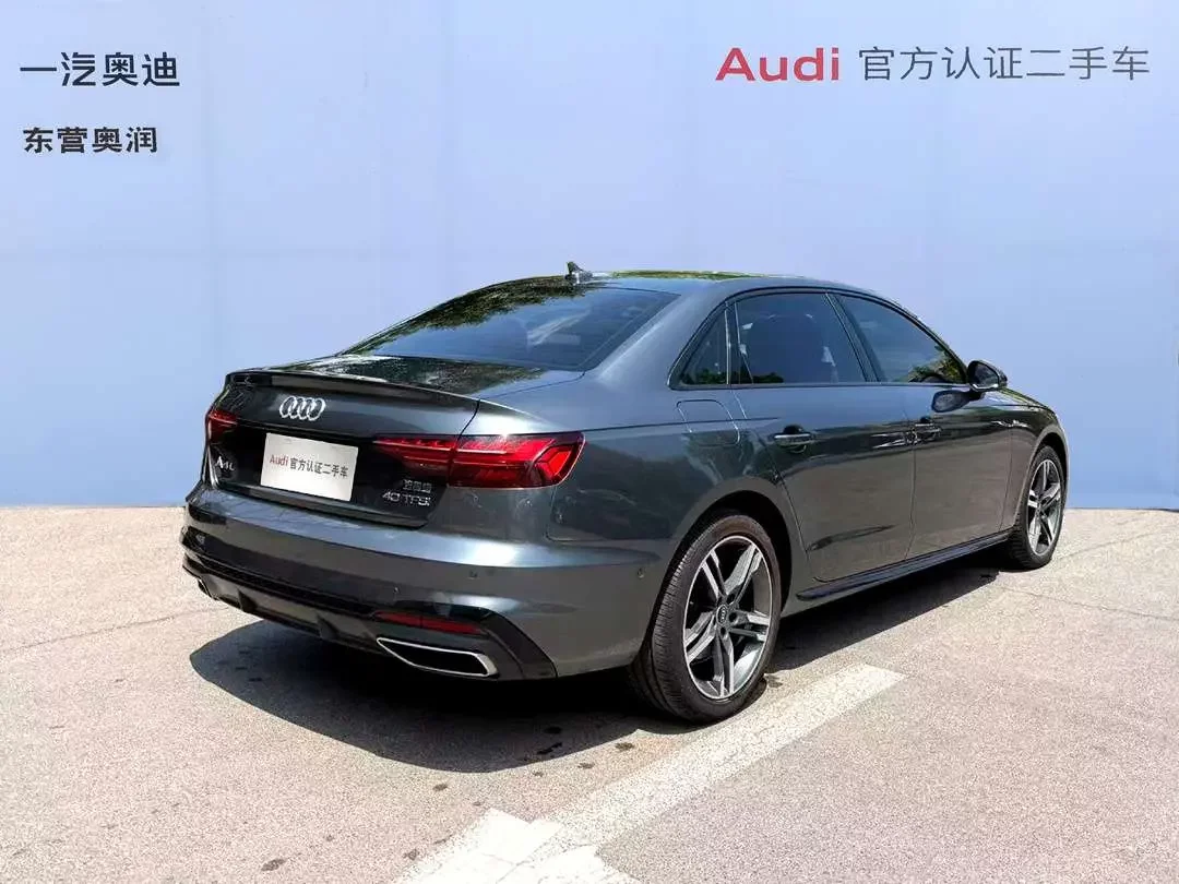 Audi A4L