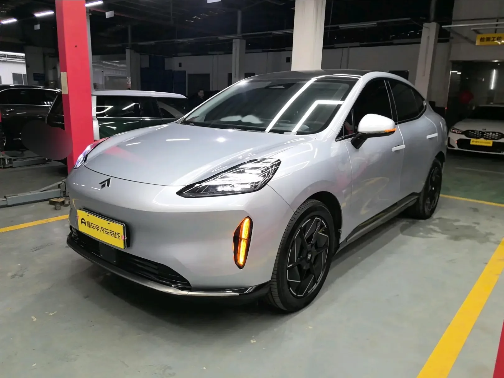 GAC Haobo Haopin HT