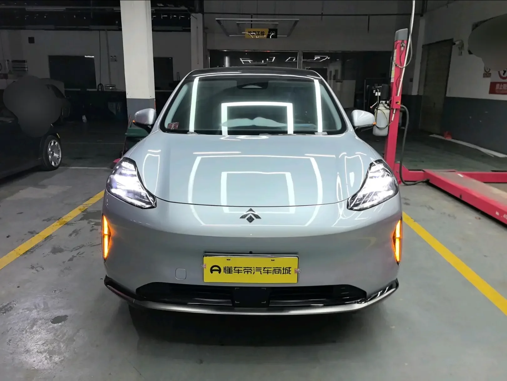 GAC Haobo Haopin HT