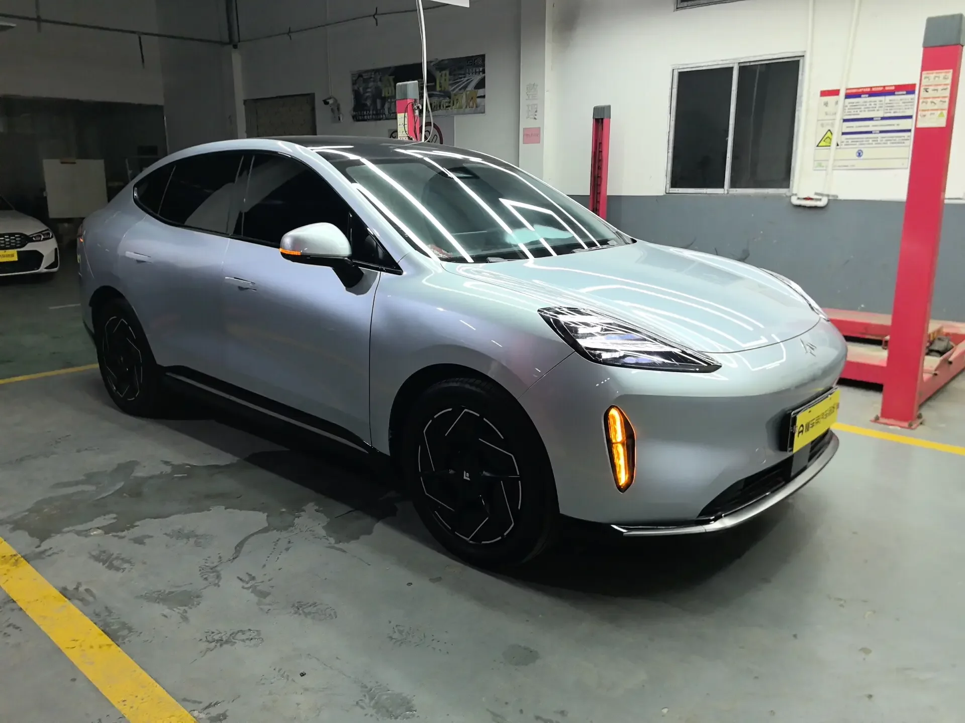 GAC Haobo Haopin HT