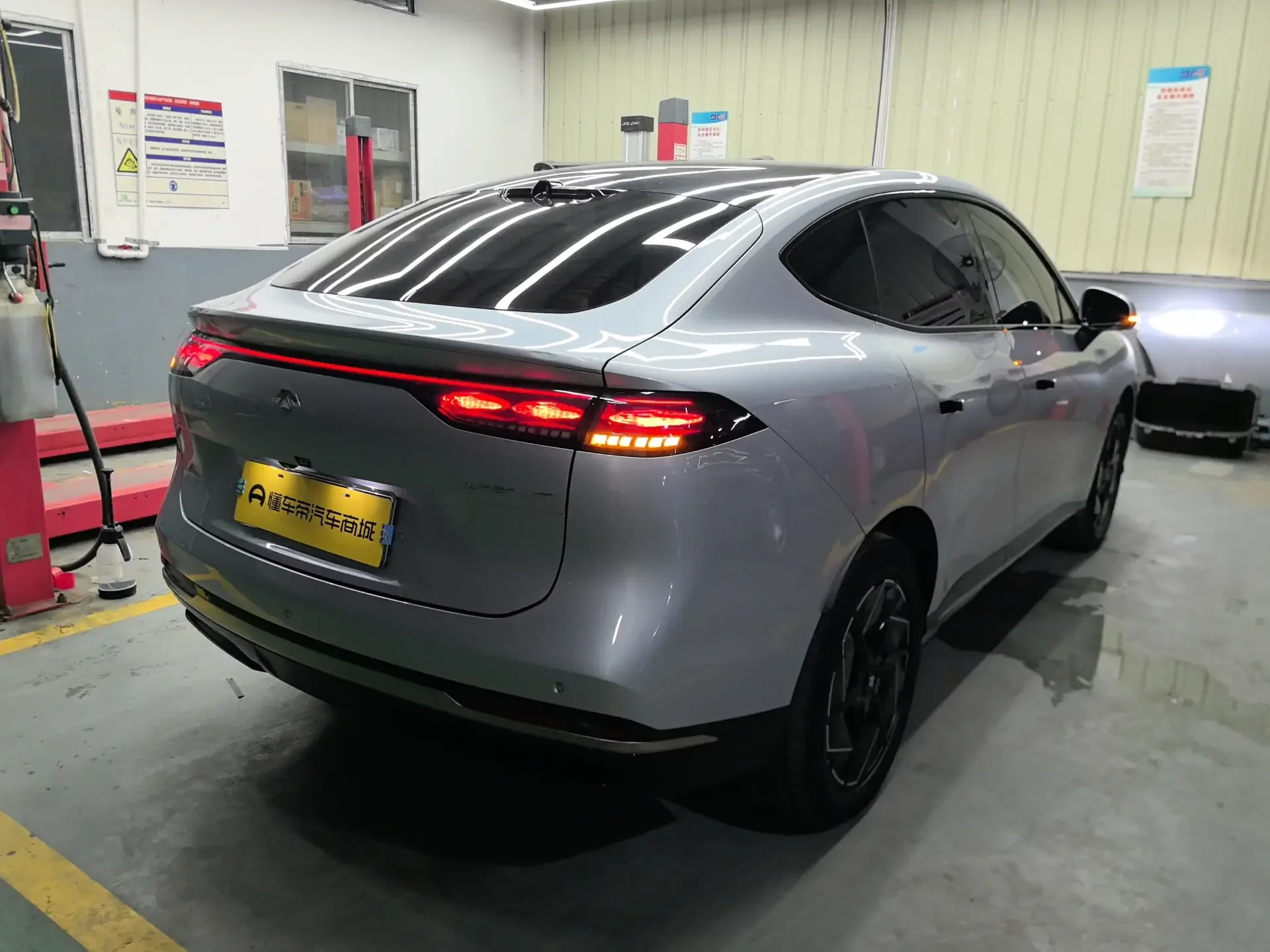 GAC Haobo Haopin HT