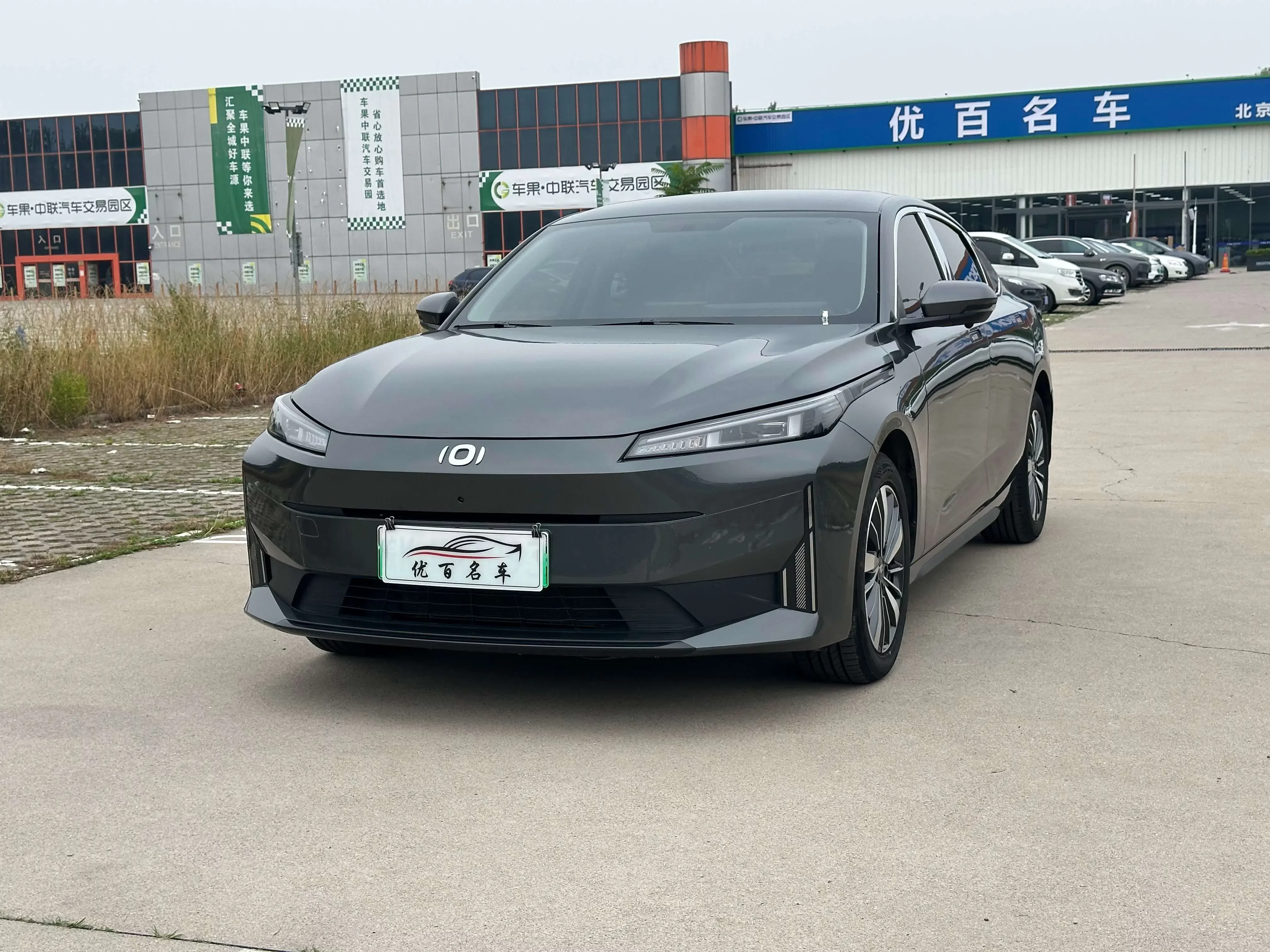 Changan Qiyuan A05