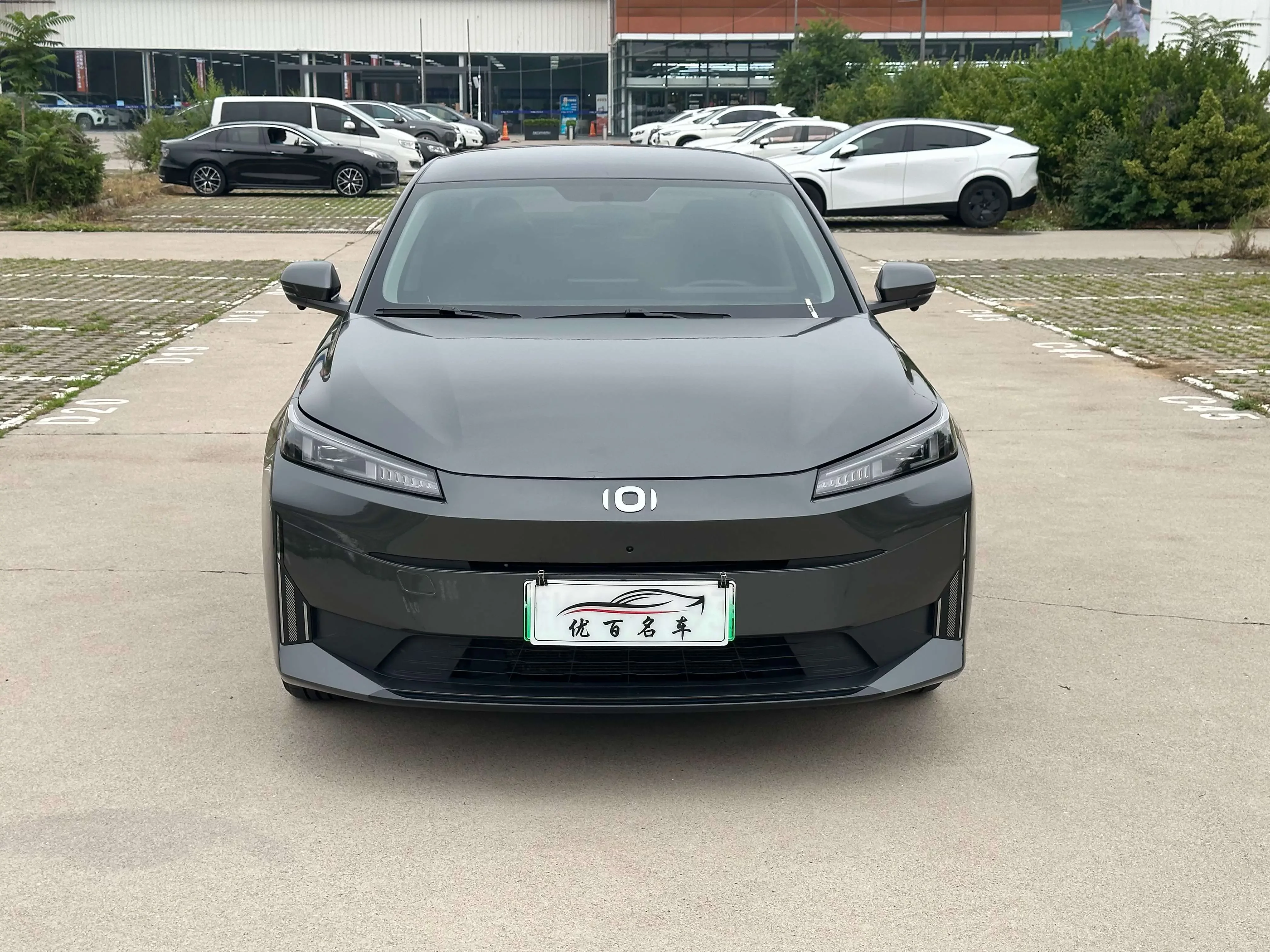 Changan Qiyuan A05