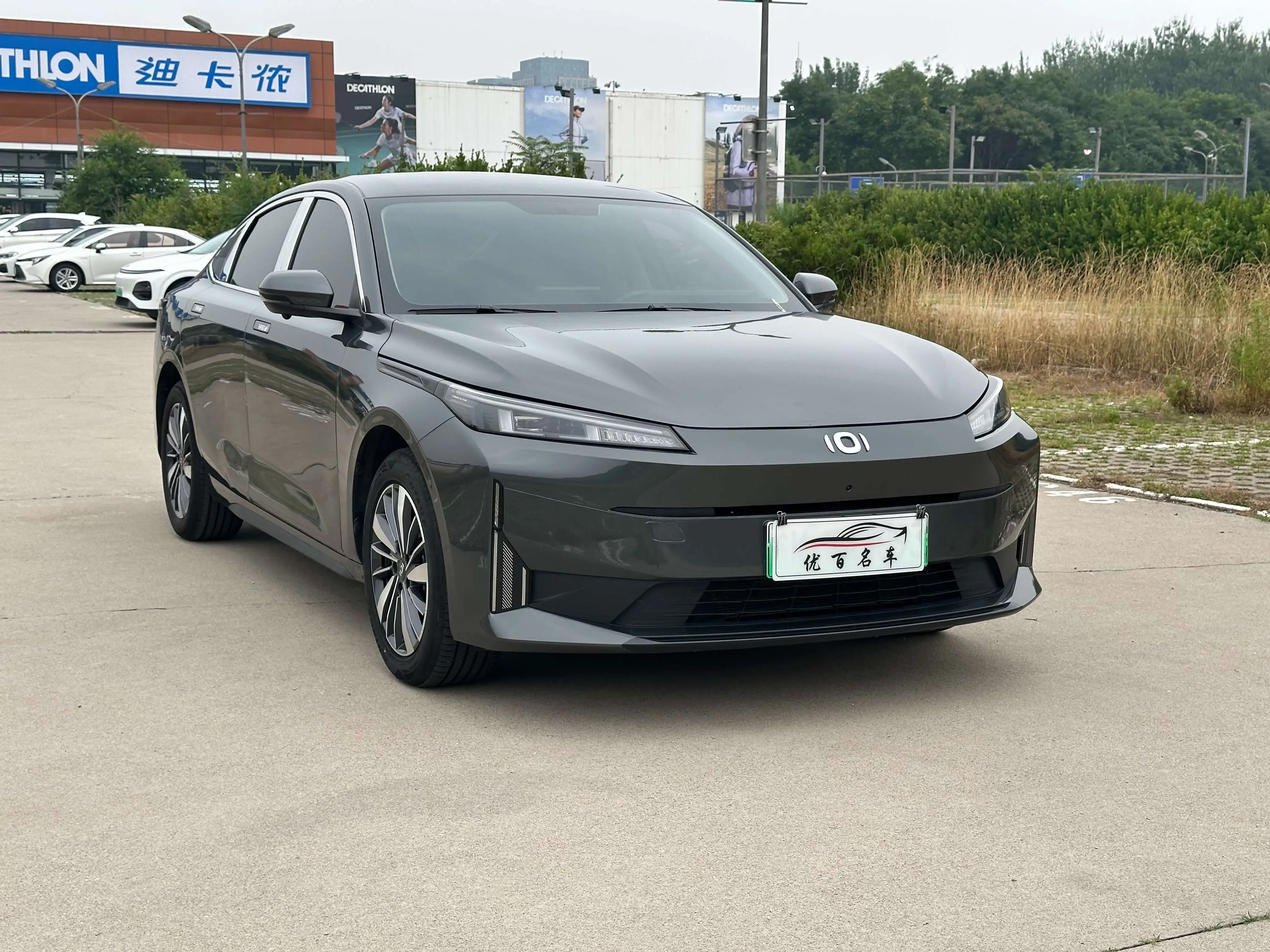 Changan Qiyuan A05