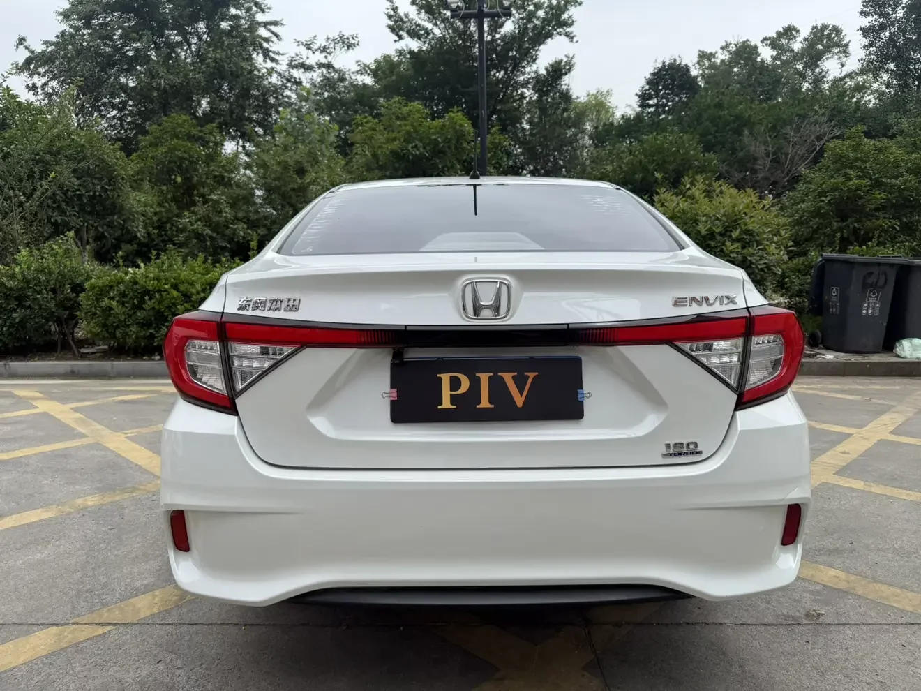 Honda enjoy domain