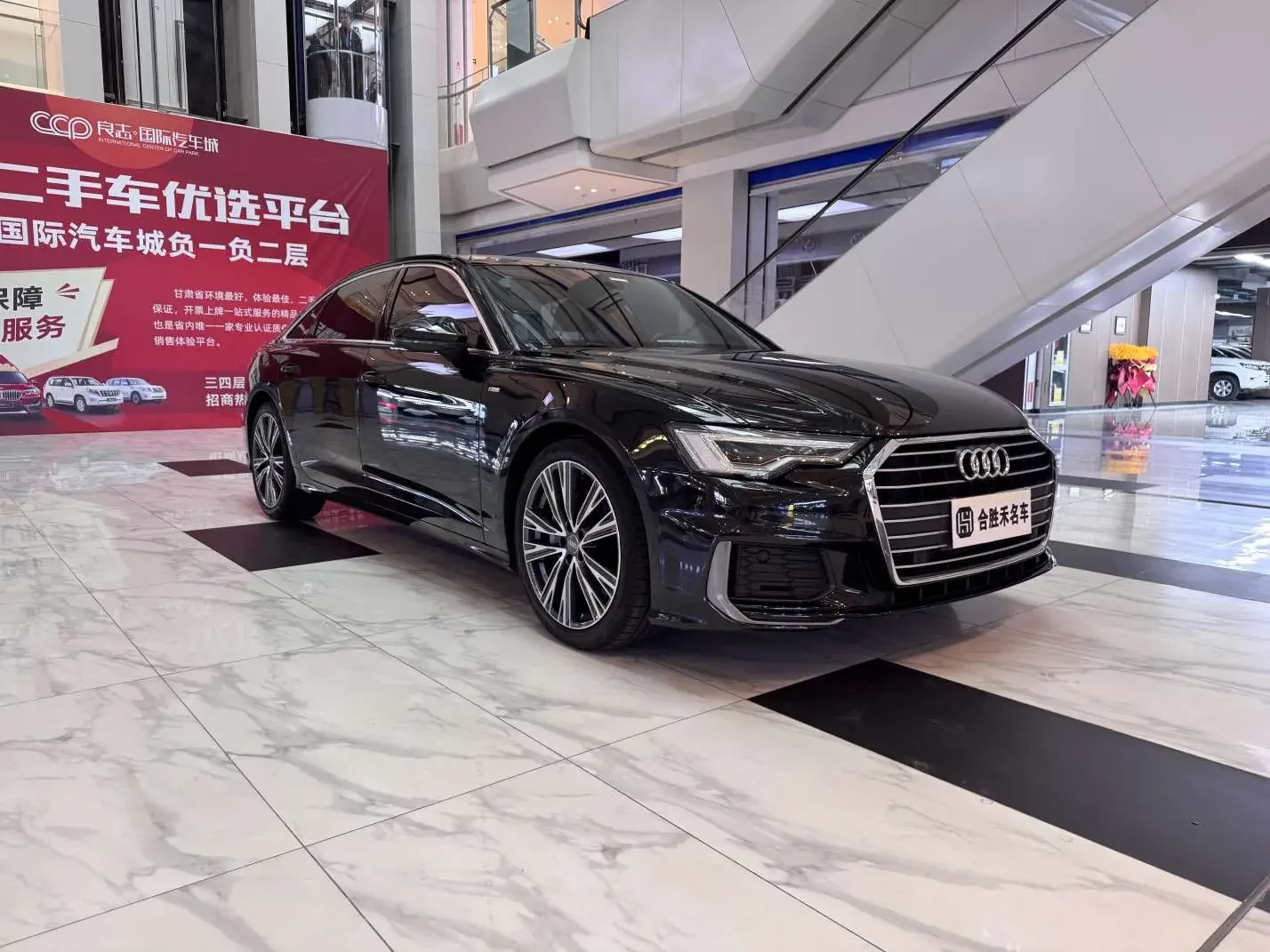 Audi A6L
