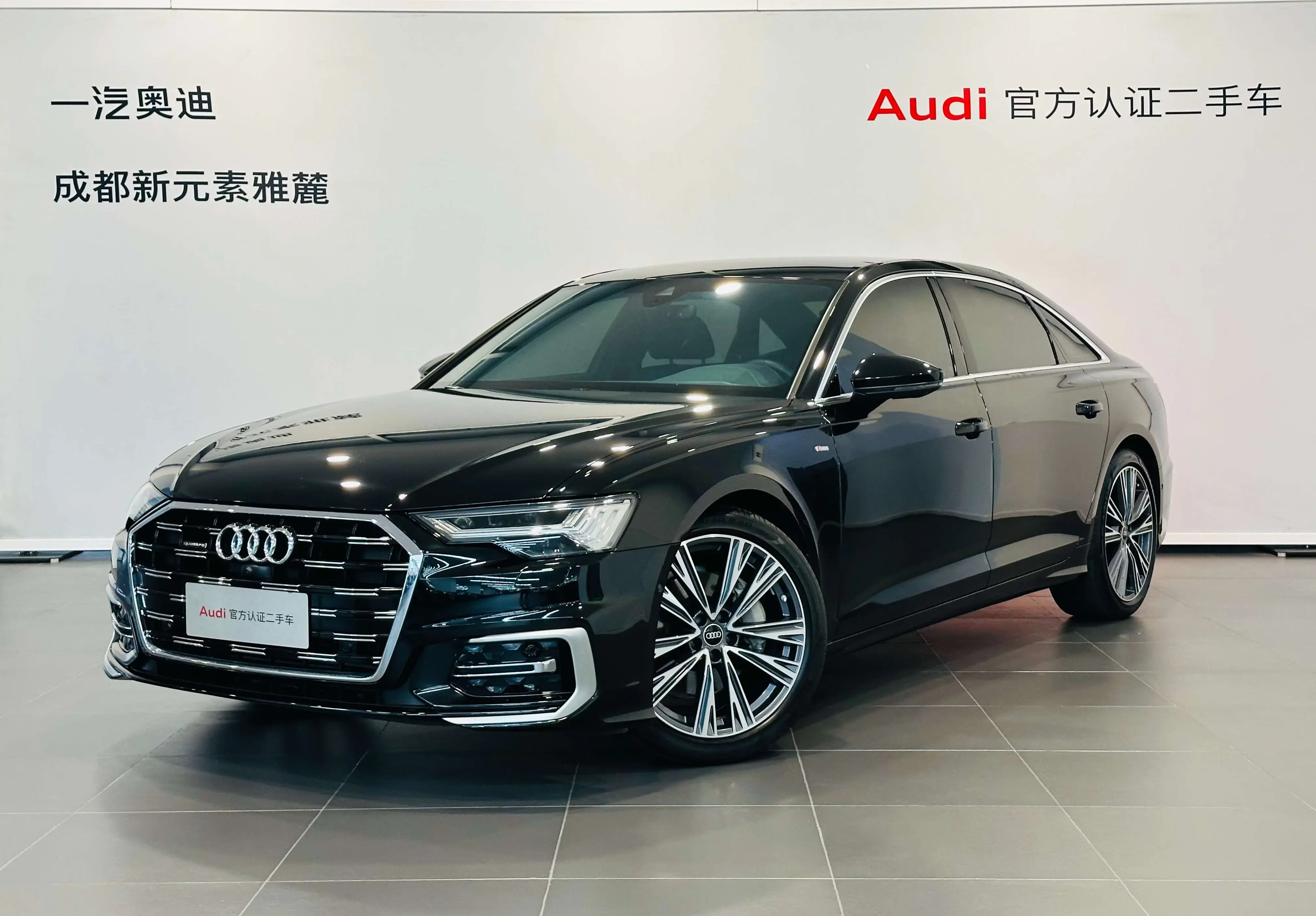 Audi A6L