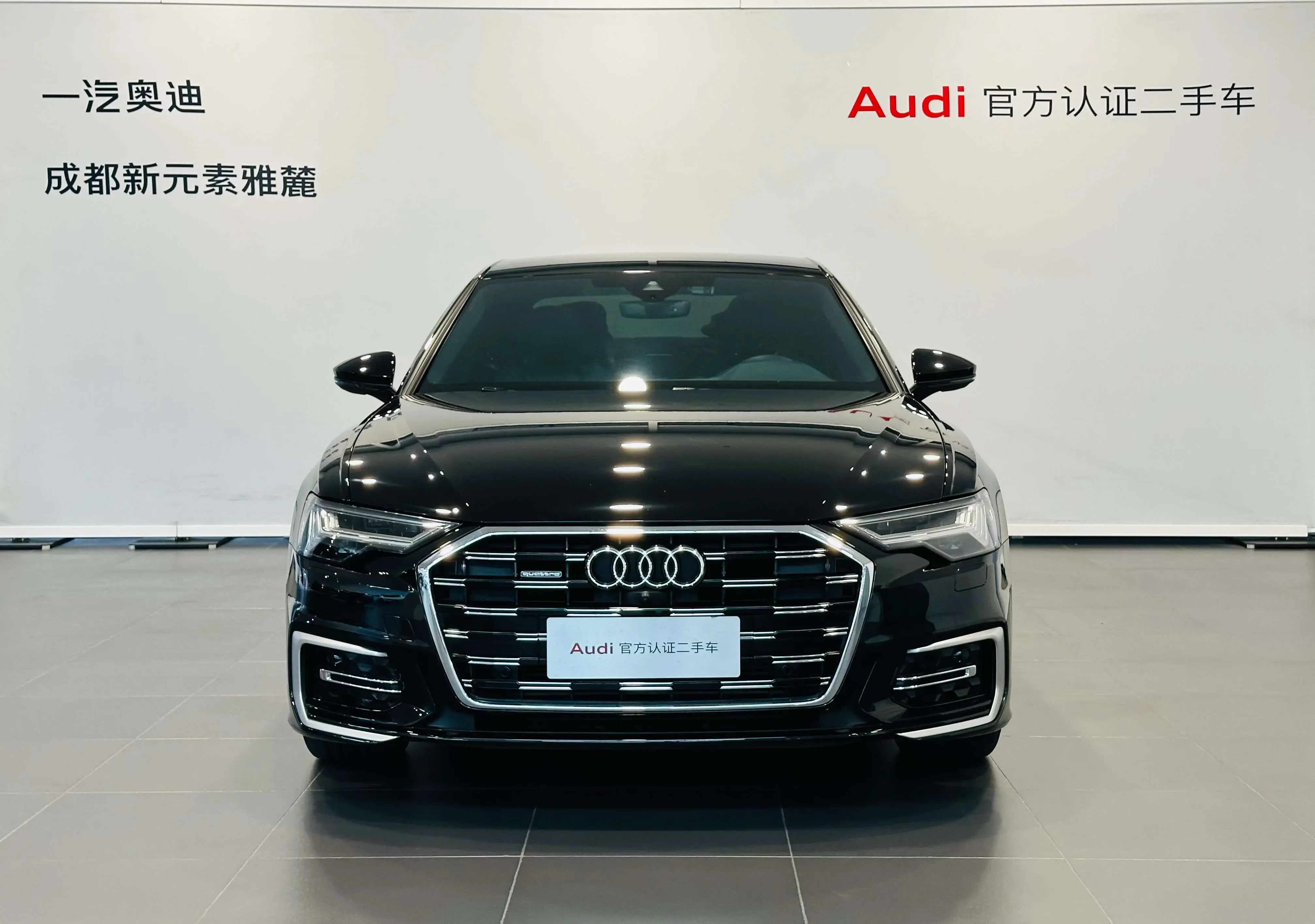 Audi A6L