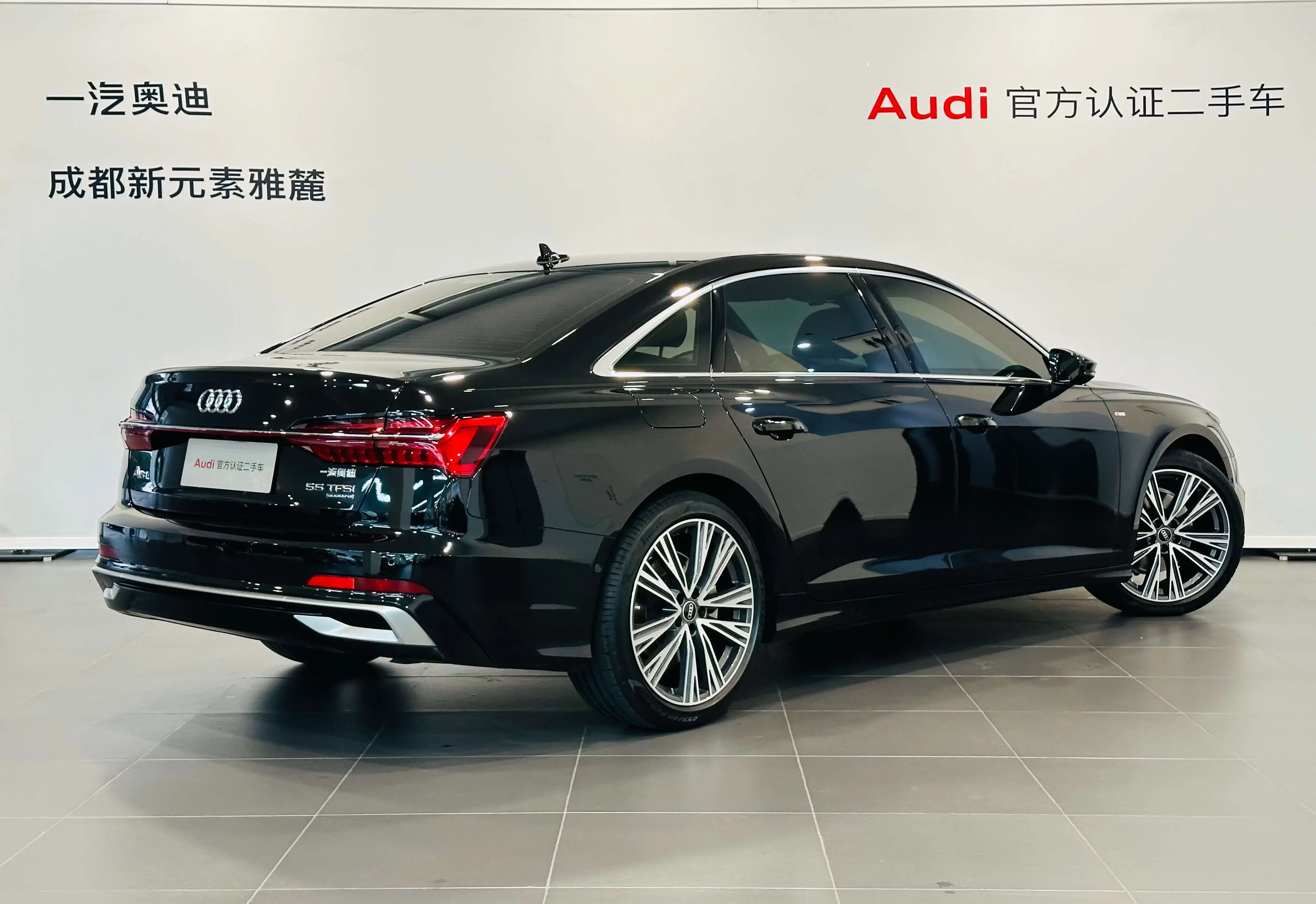 Audi A6L