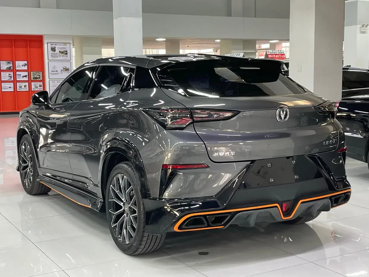 Changan UNI-T