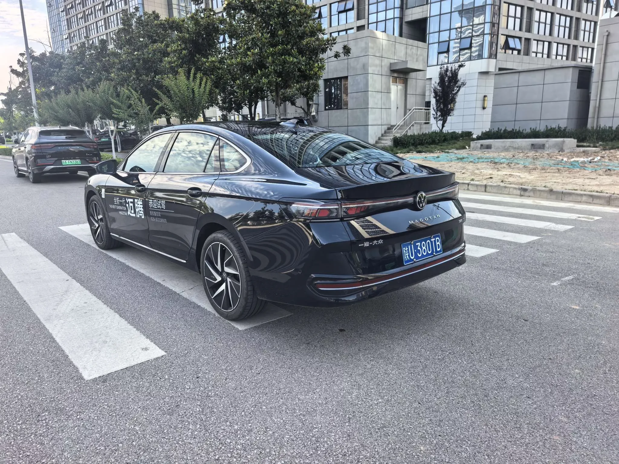 Volkswagen Magotan