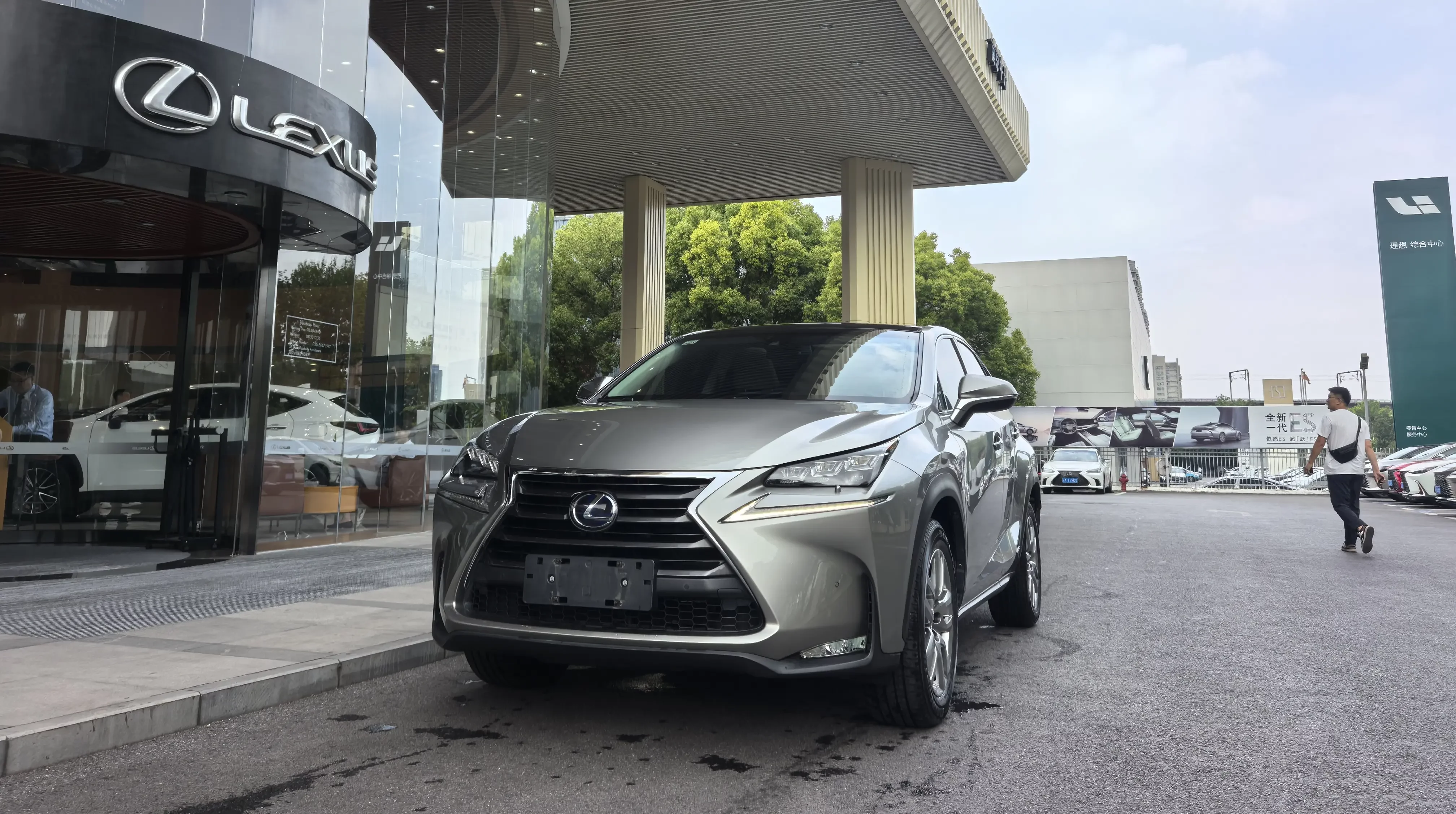 Lexus NX