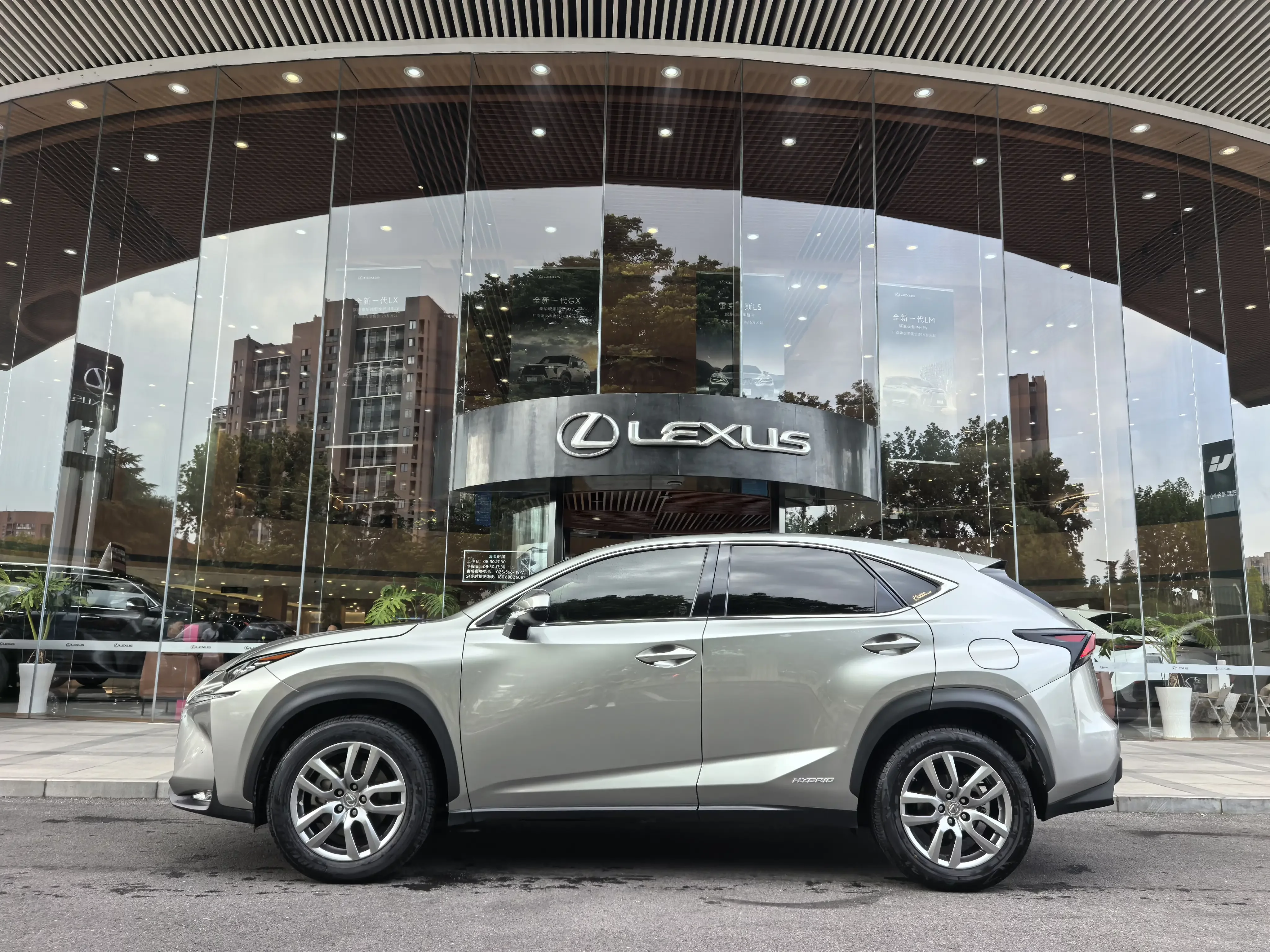 Lexus NX