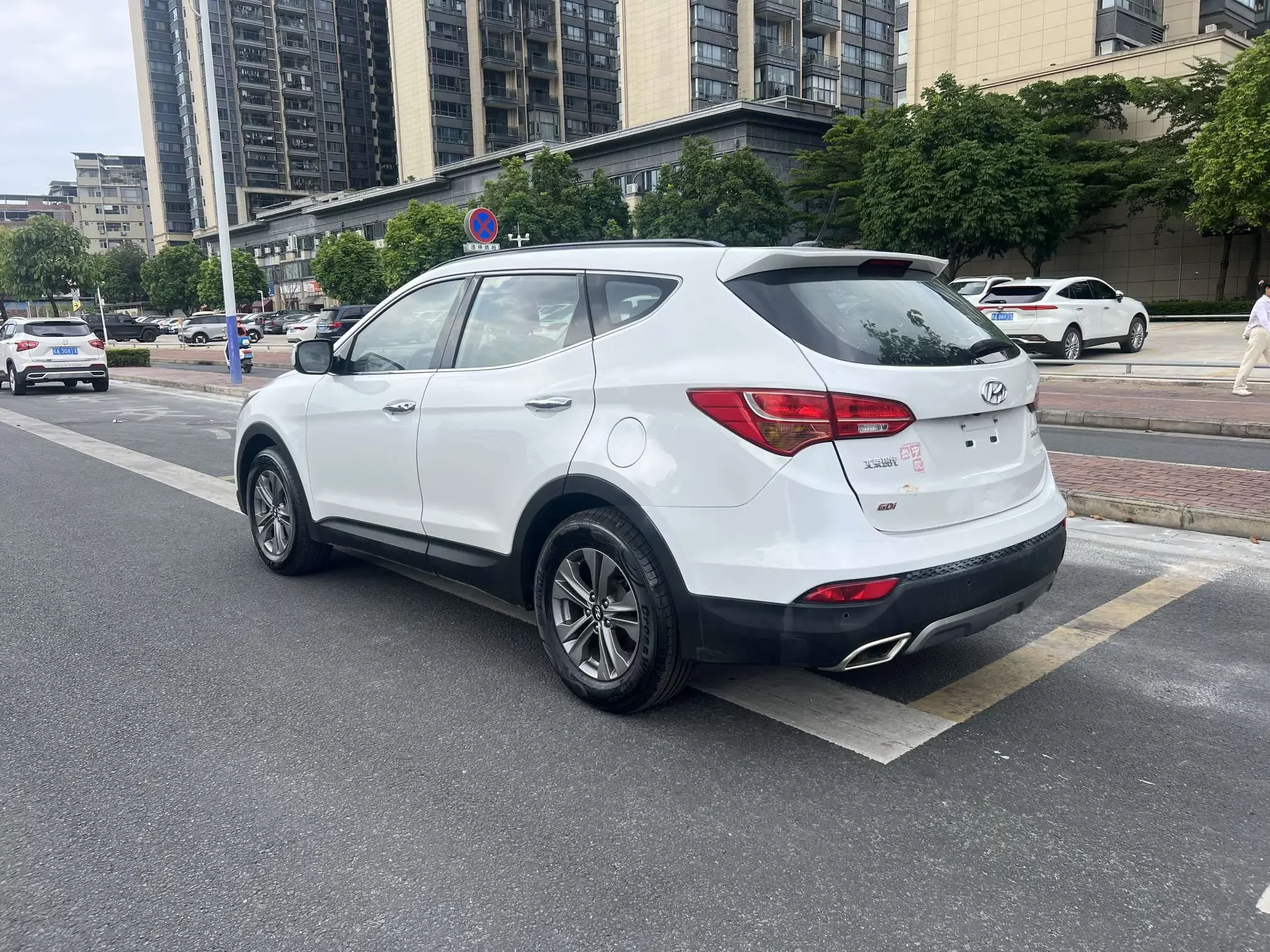 Hyundai Shengda