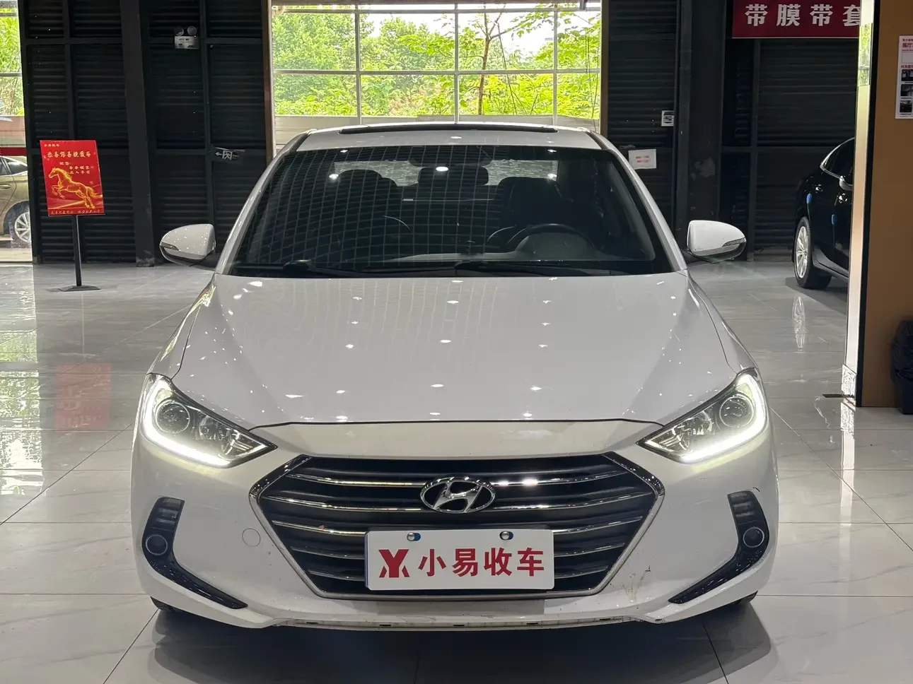 Hyundai lead