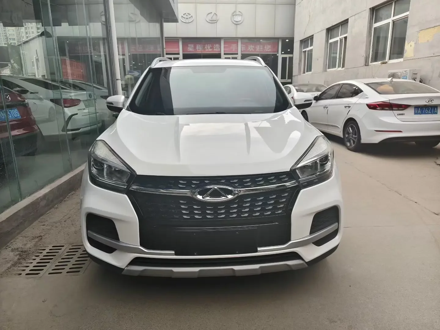 Chery Tiggo 5x