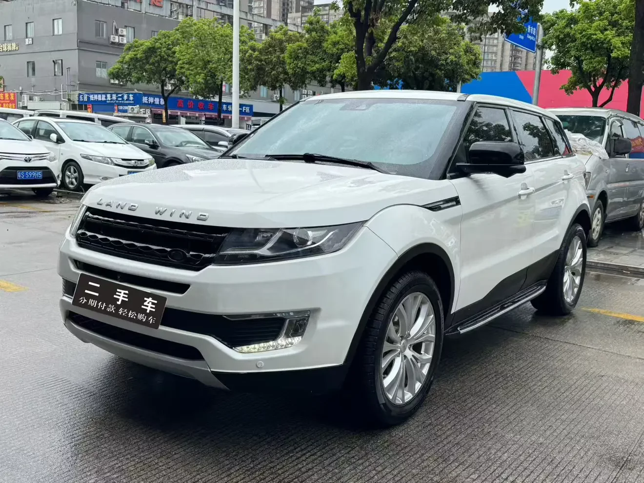 Lu Feng Landwind X7