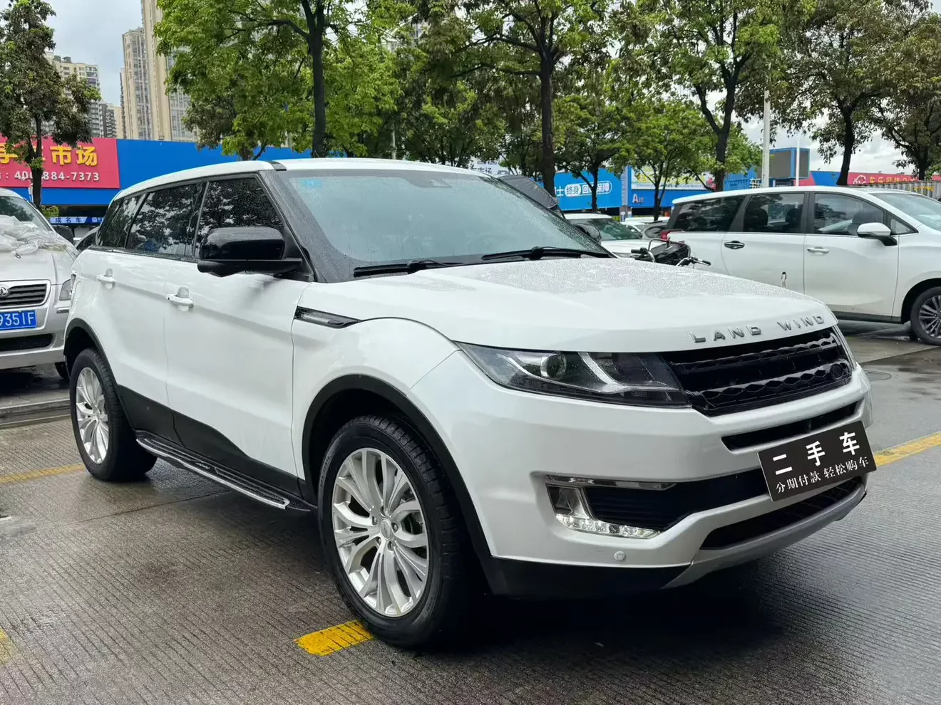 Lu Feng Landwind X7