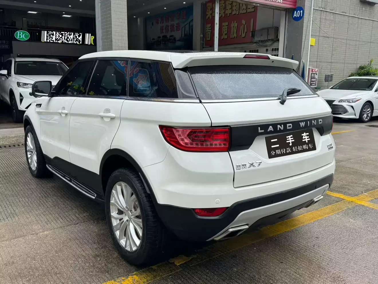 Lu Feng Landwind X7