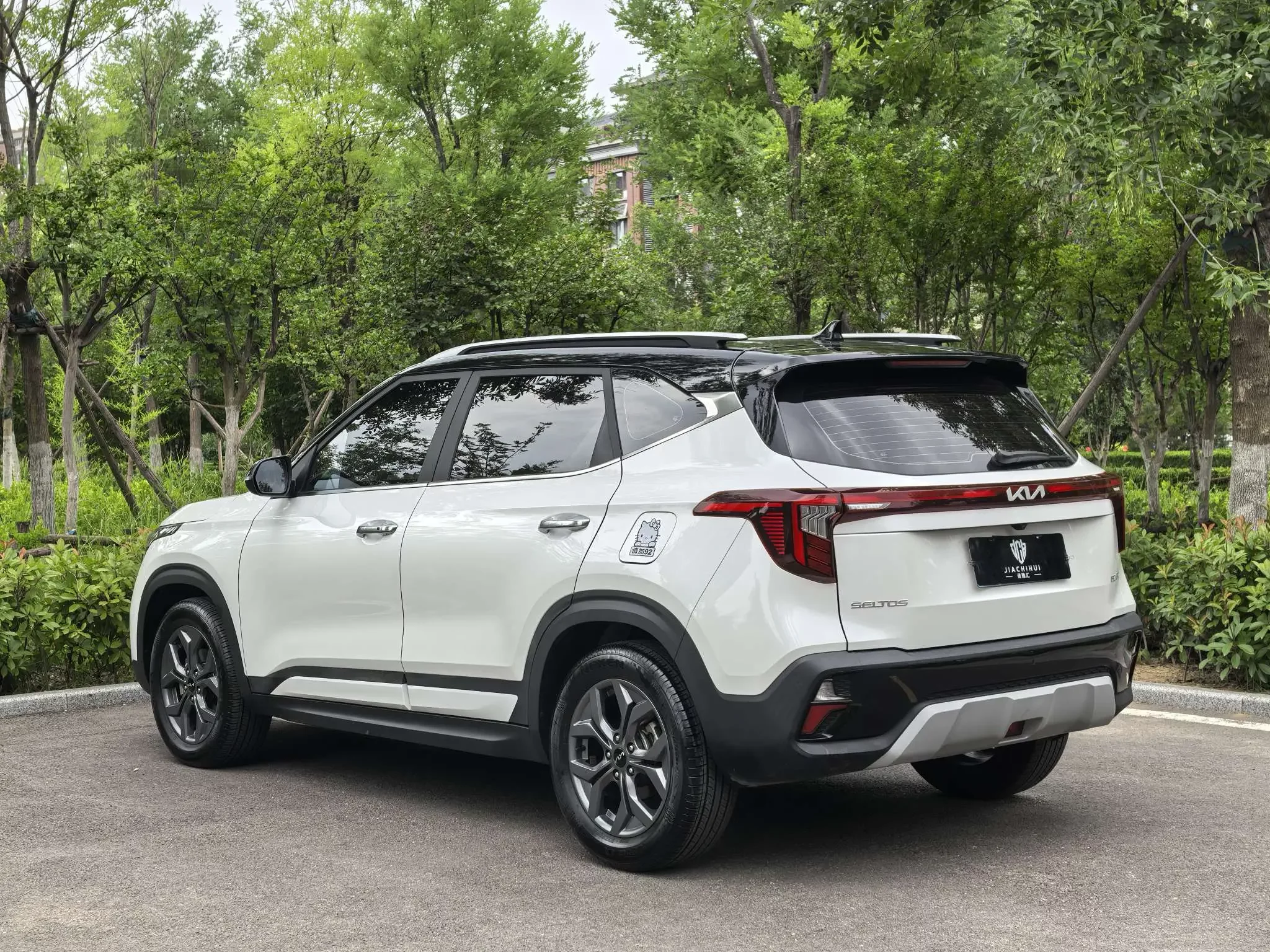 Kia Seltos