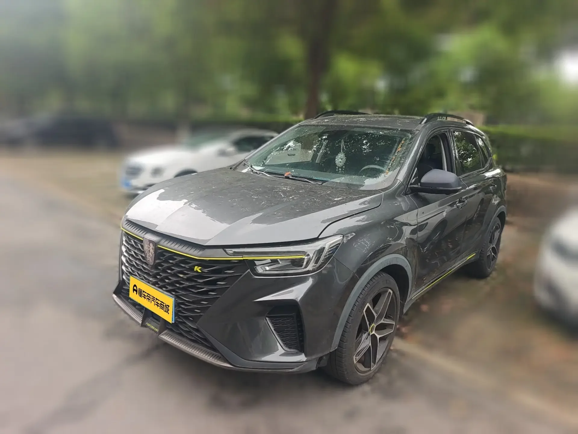 Roewe RX5
