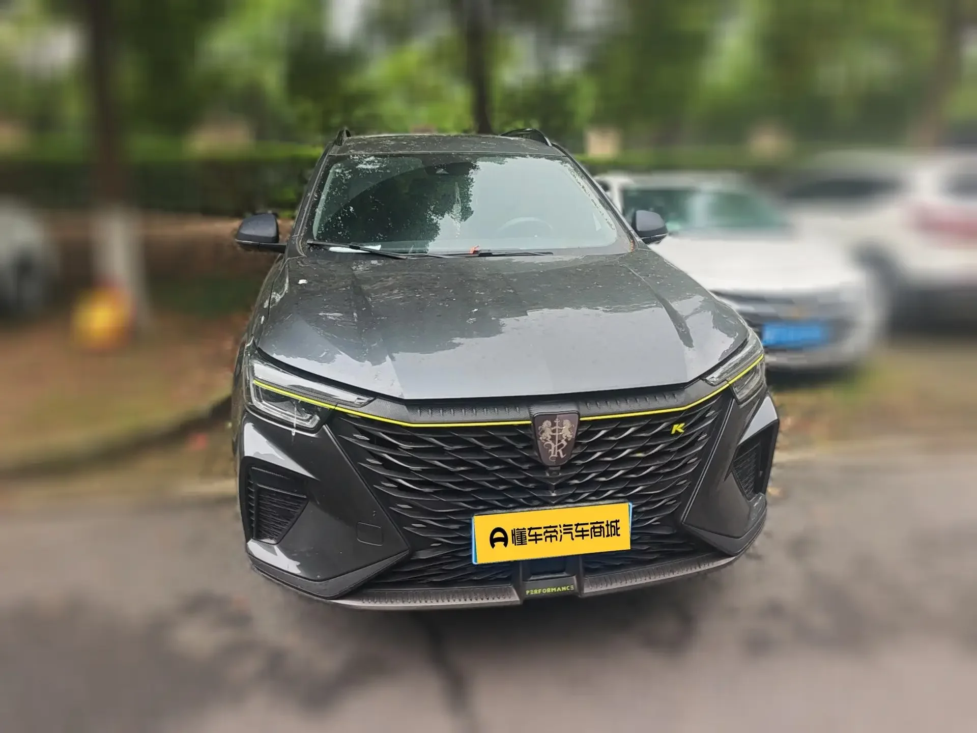 Roewe RX5