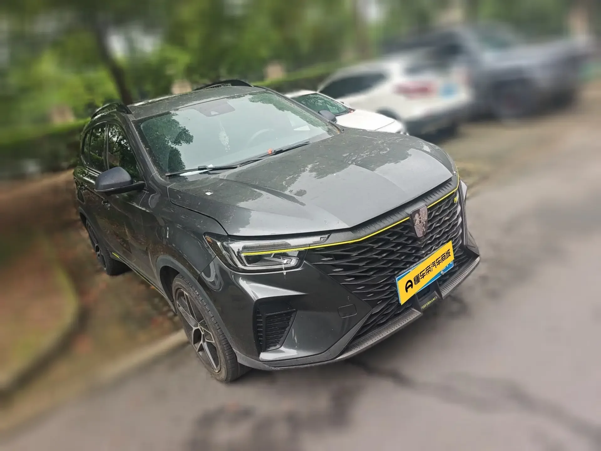 Roewe RX5