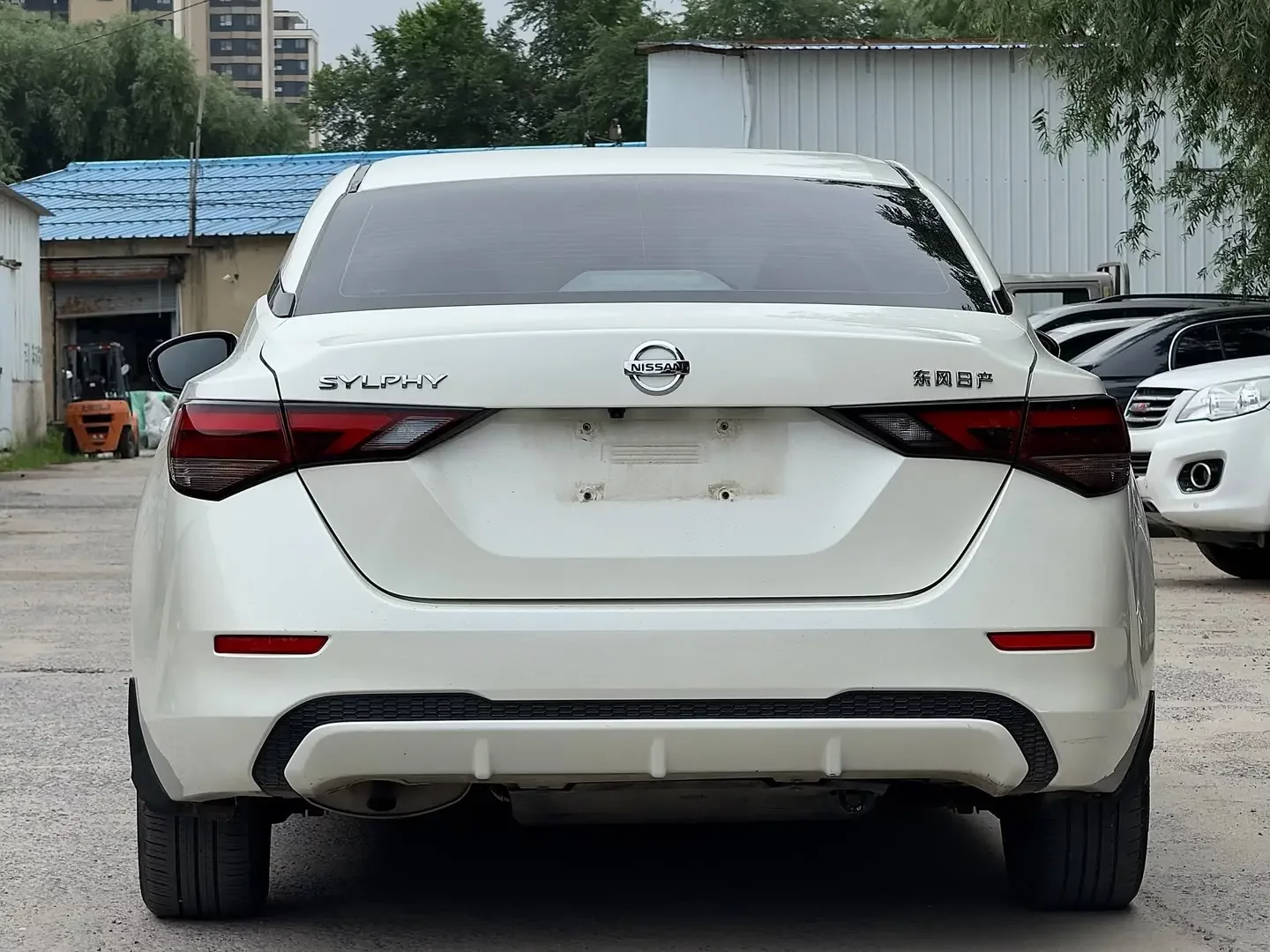 Nissan Sylphy