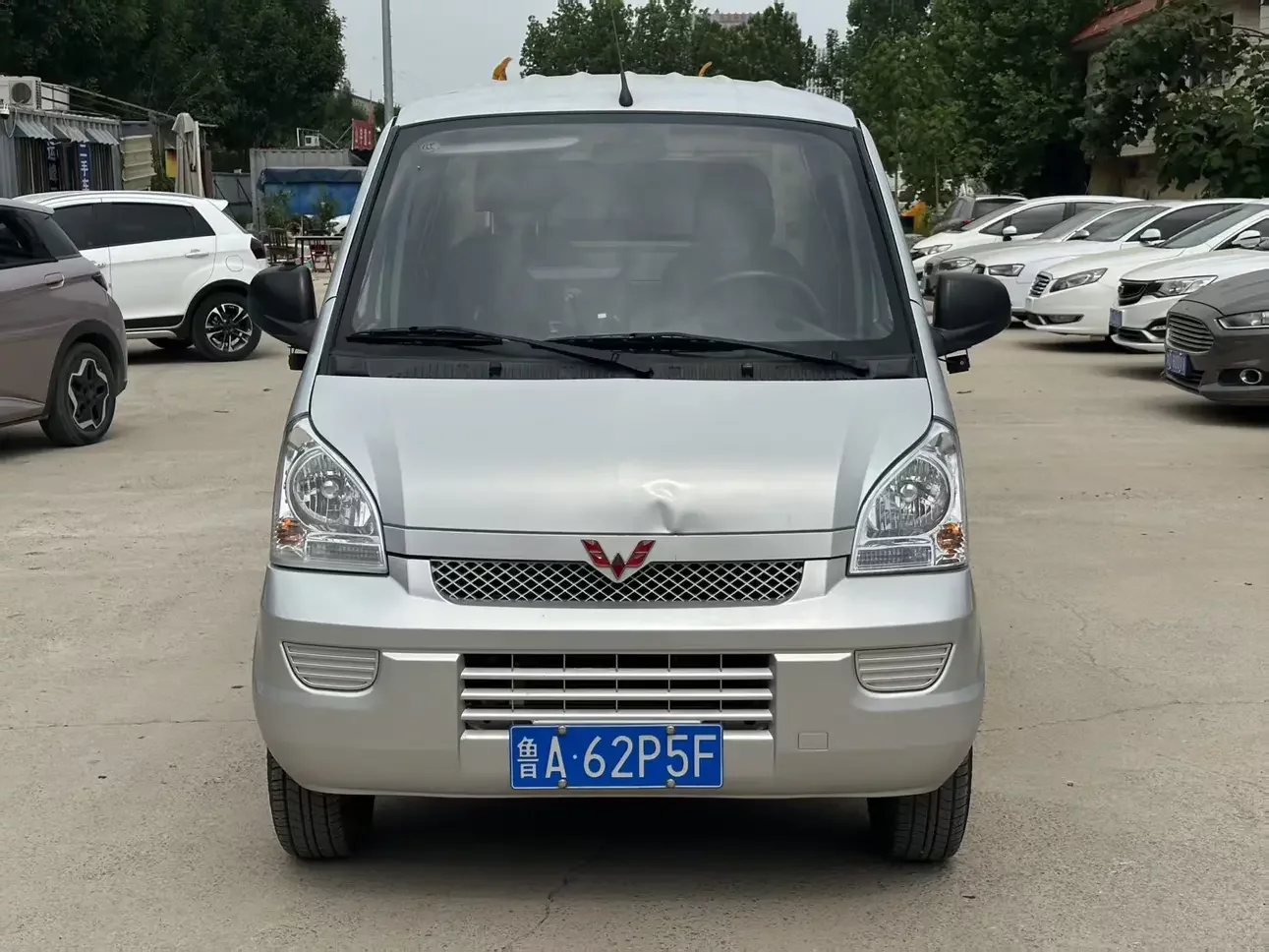 Wuling Rongguang